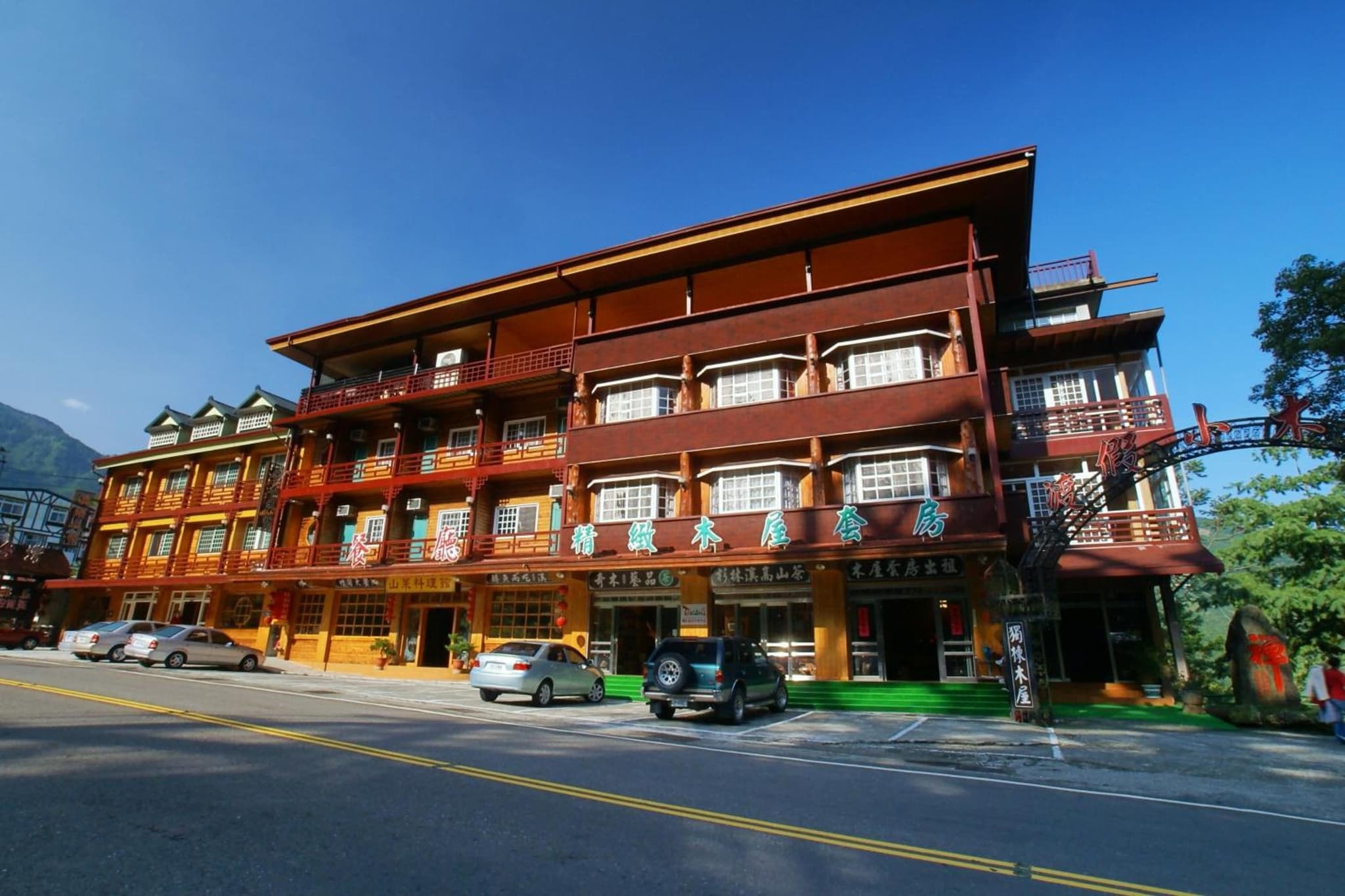 Kingtaiwan Hotel