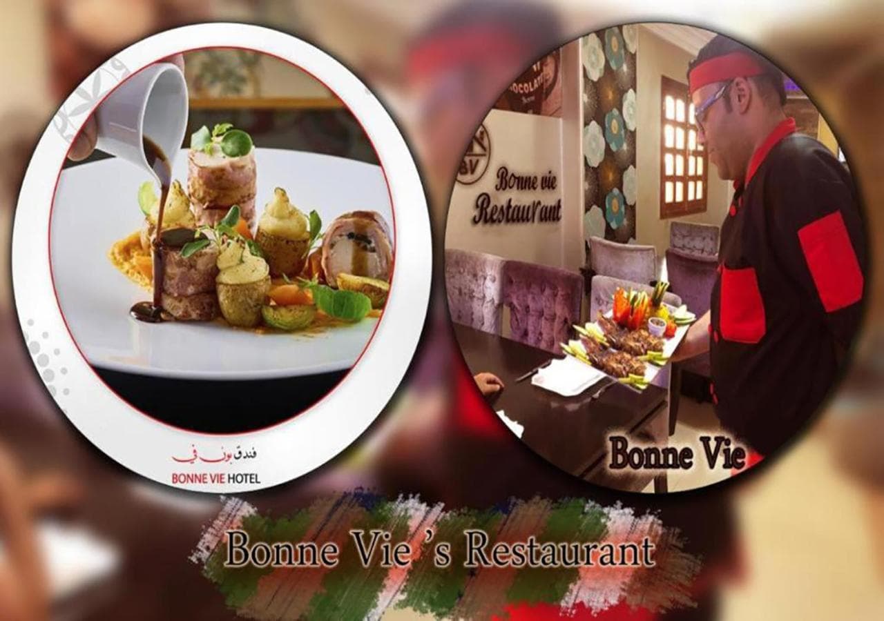 Bonne Vie Hotel photo 5