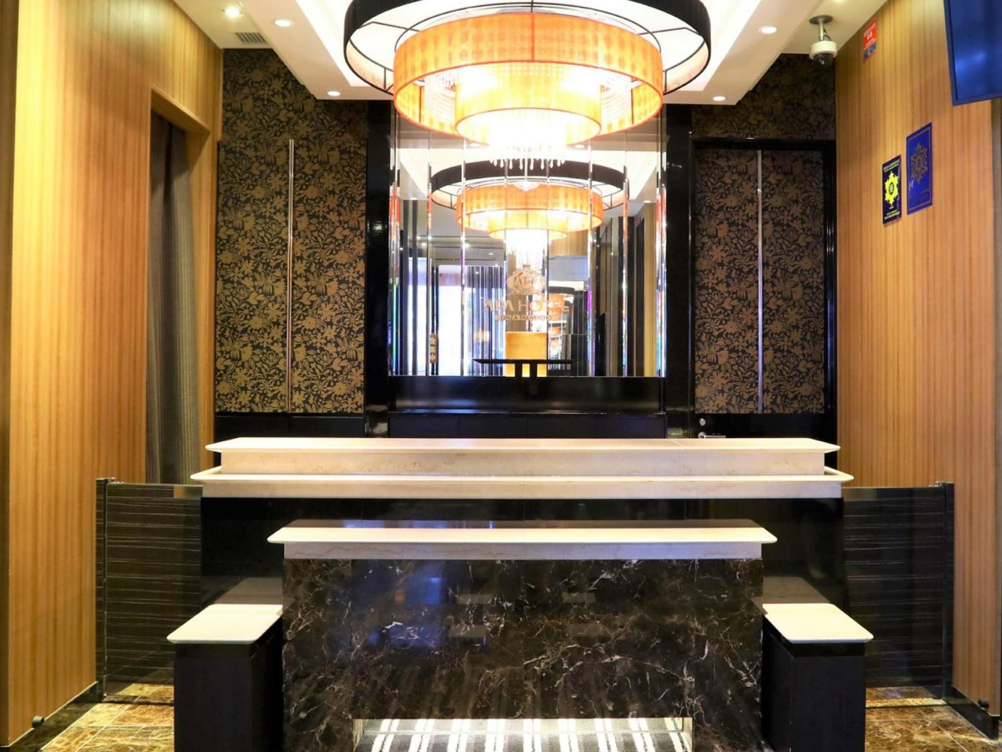 APA Hotel Ginza Kyobashi Minami Tokyo Station Yaesu South Gate photo 4
