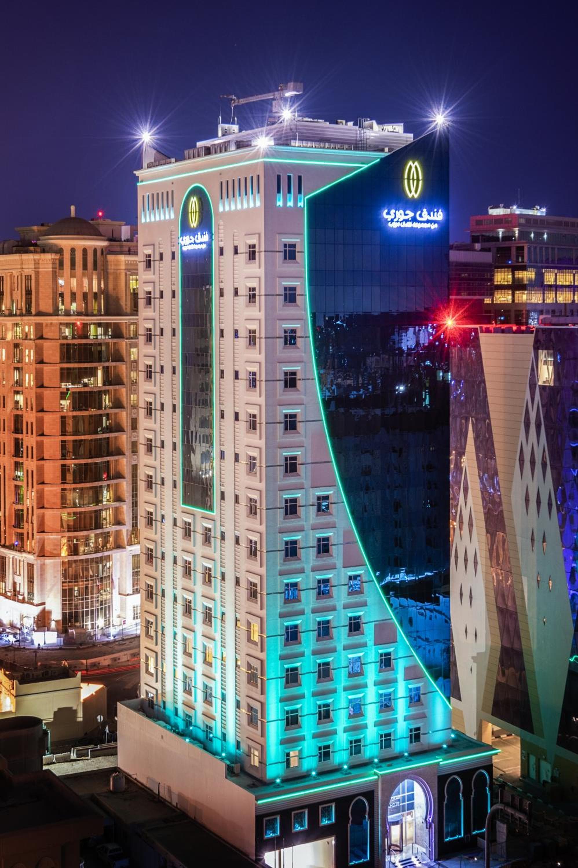 Jouri a Murwab hotel Doha