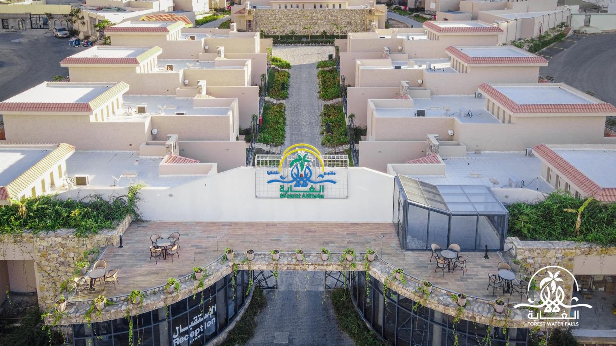 Shalalat Al Ghaba Chalets photo 8