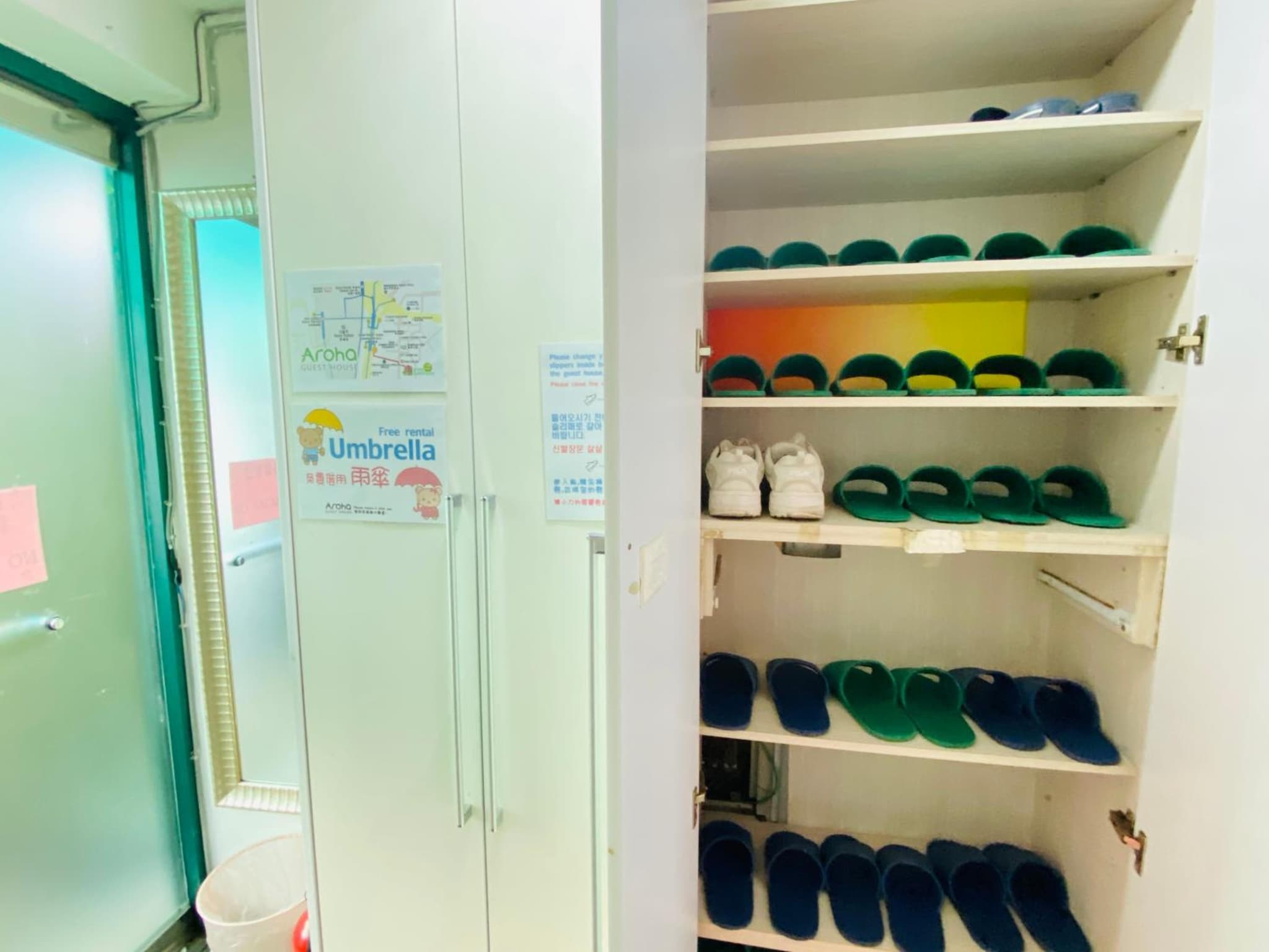 Aroha Guesthouse Seoul Station photo 9