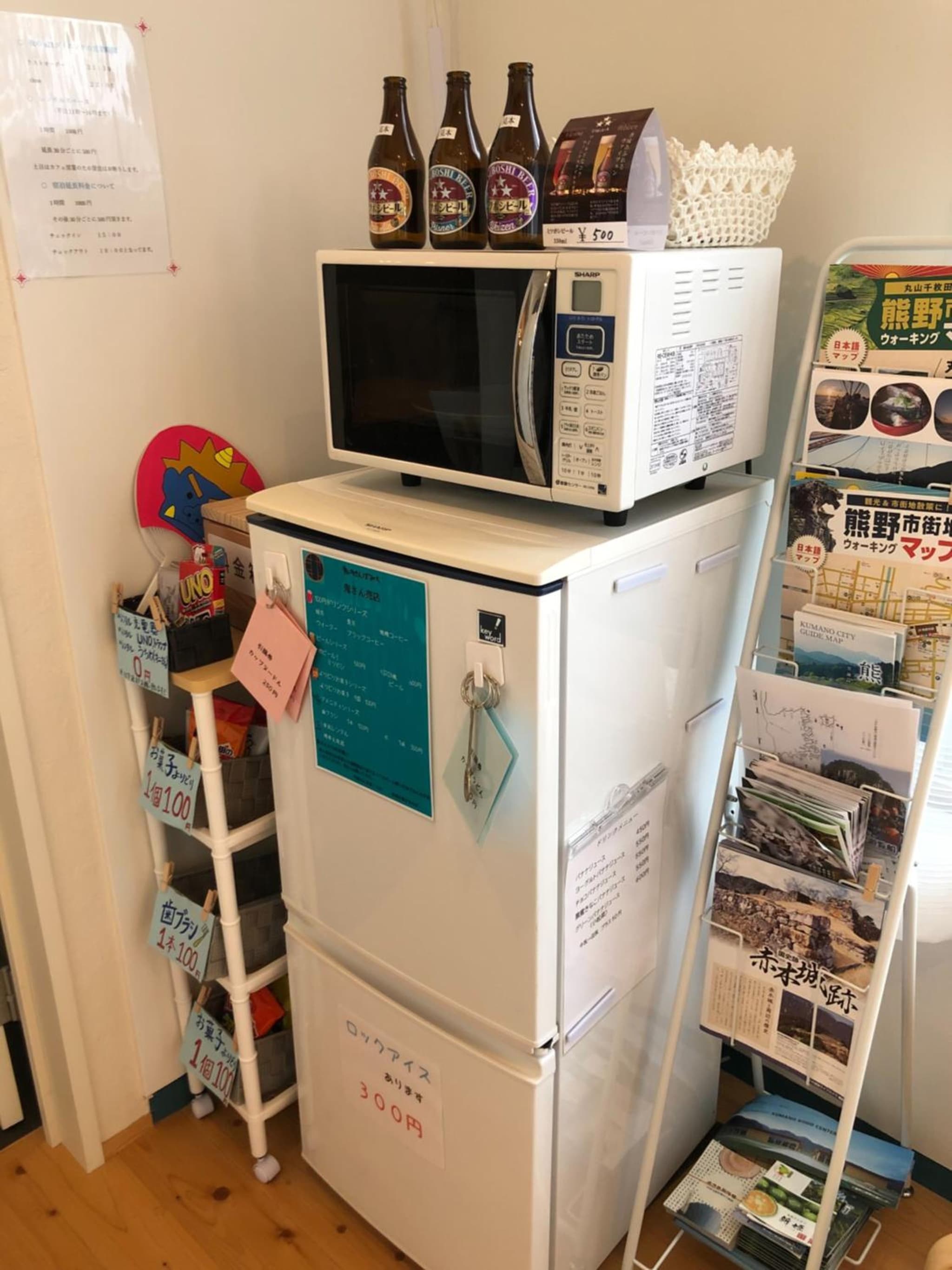 Oninosanpomichi photo 8