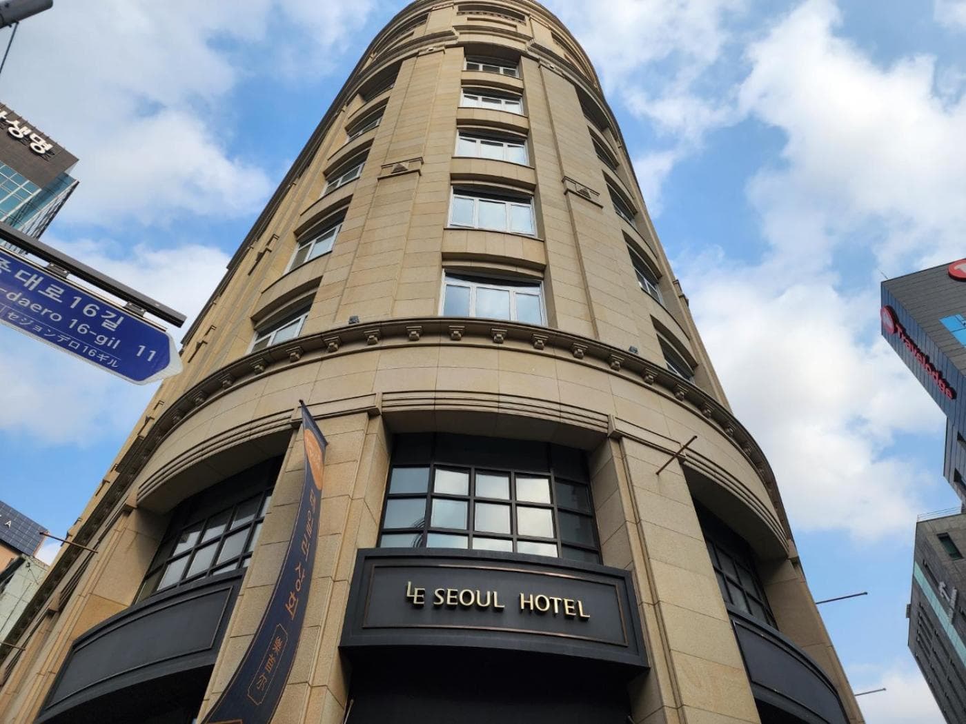 building