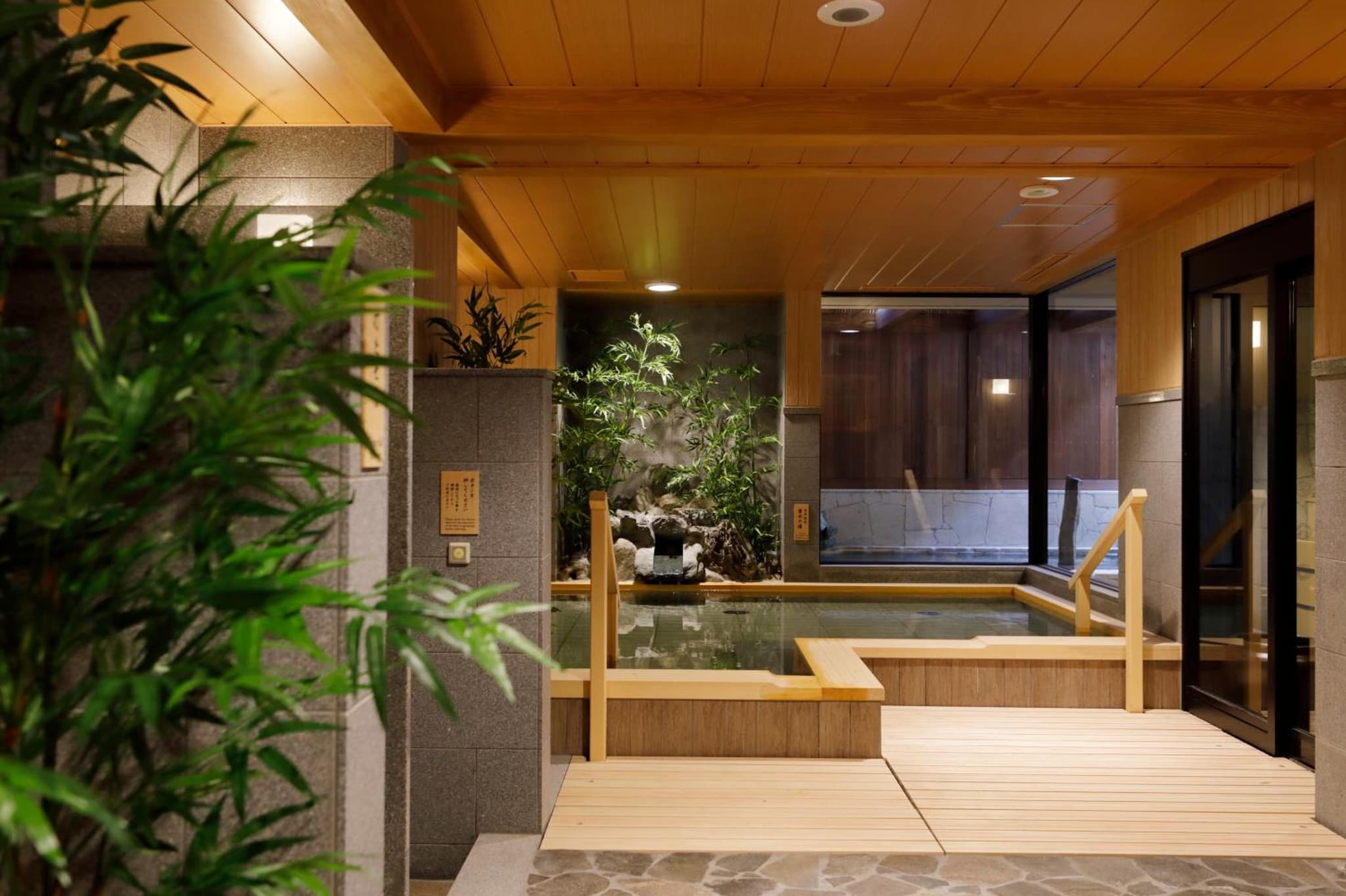 Onyado Shikishima-kan photo 5