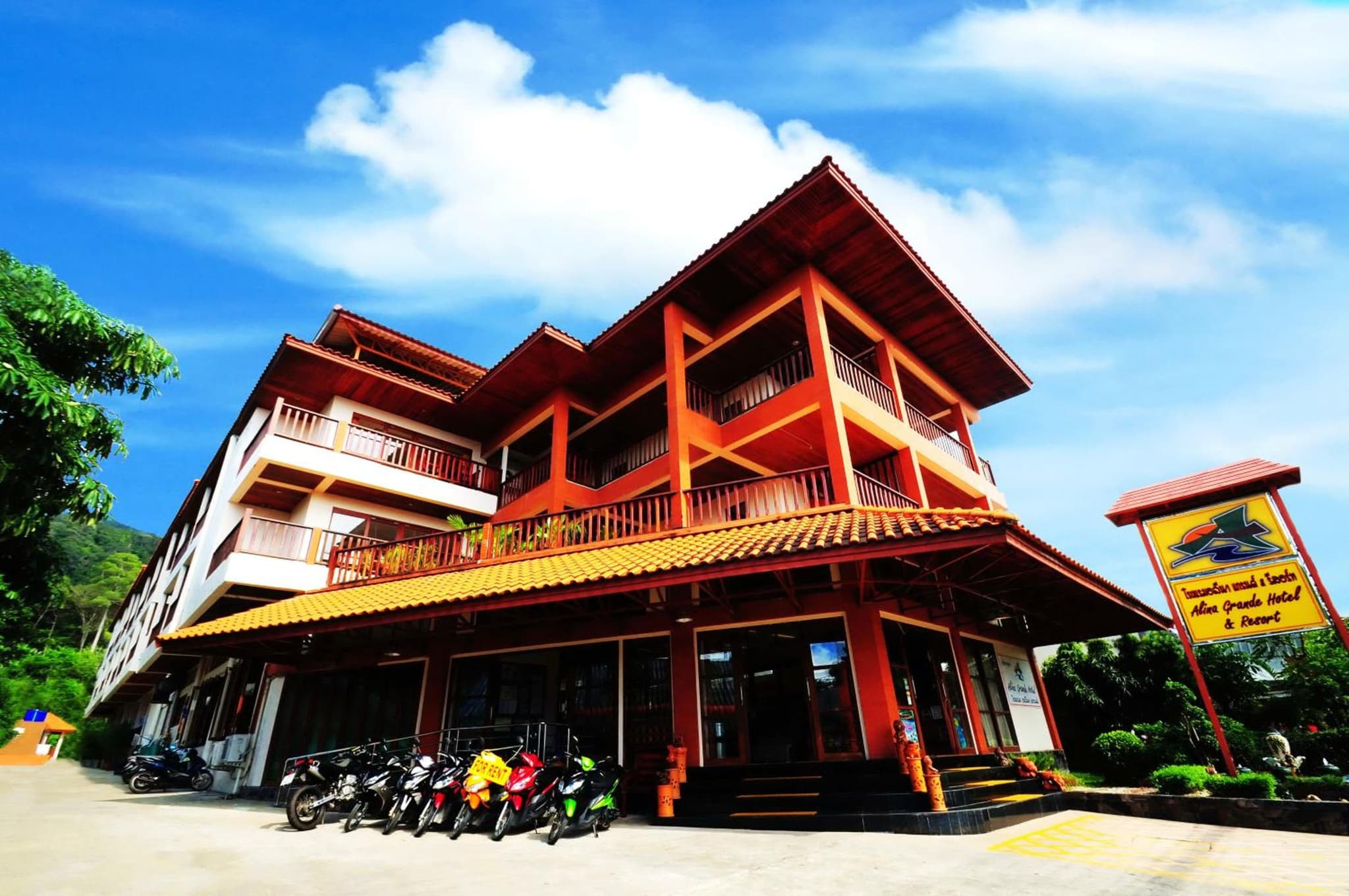 Alina Grande Hotel & Resort photo 2
