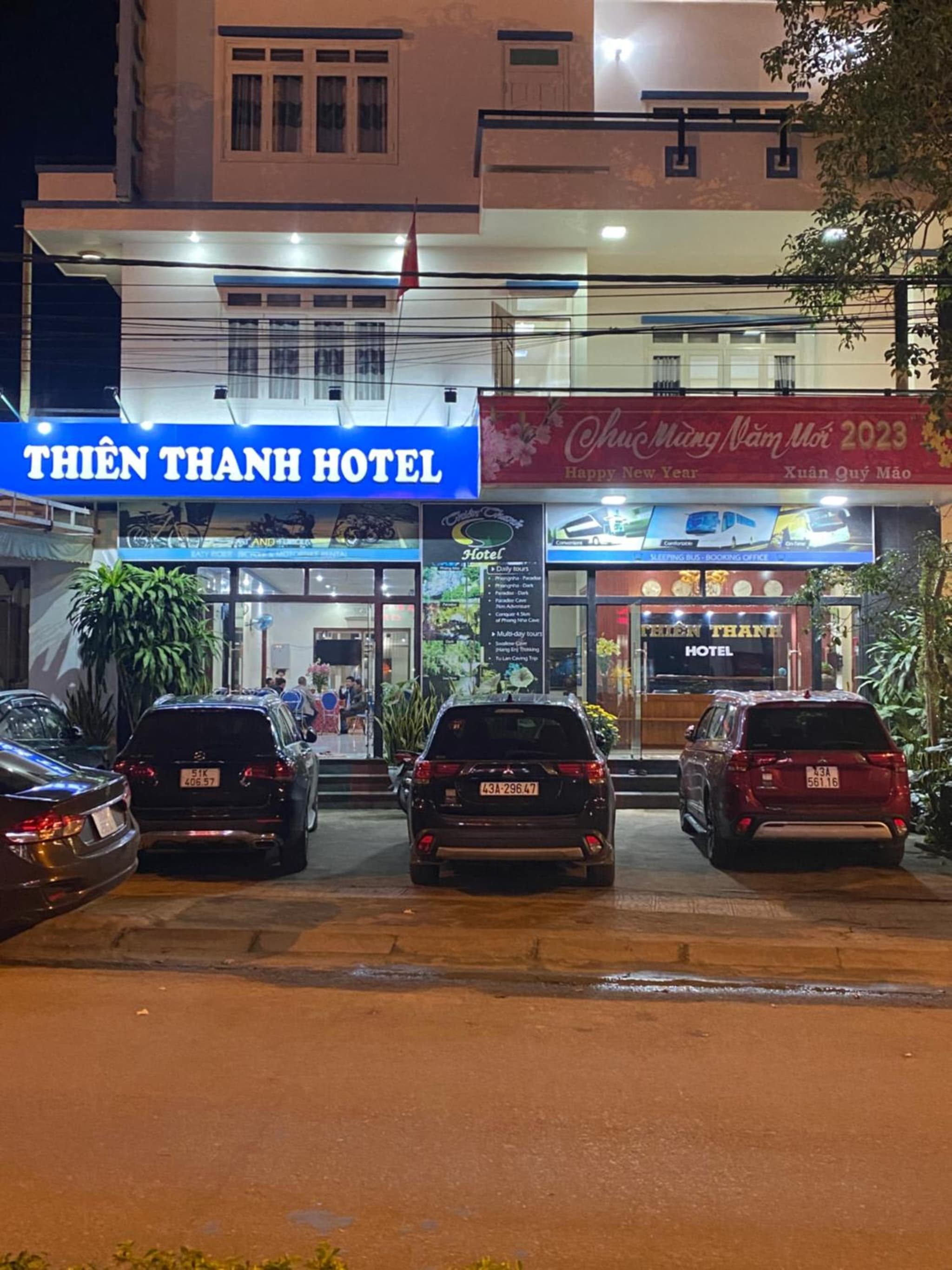 Thien Thanh Hotel photo 4