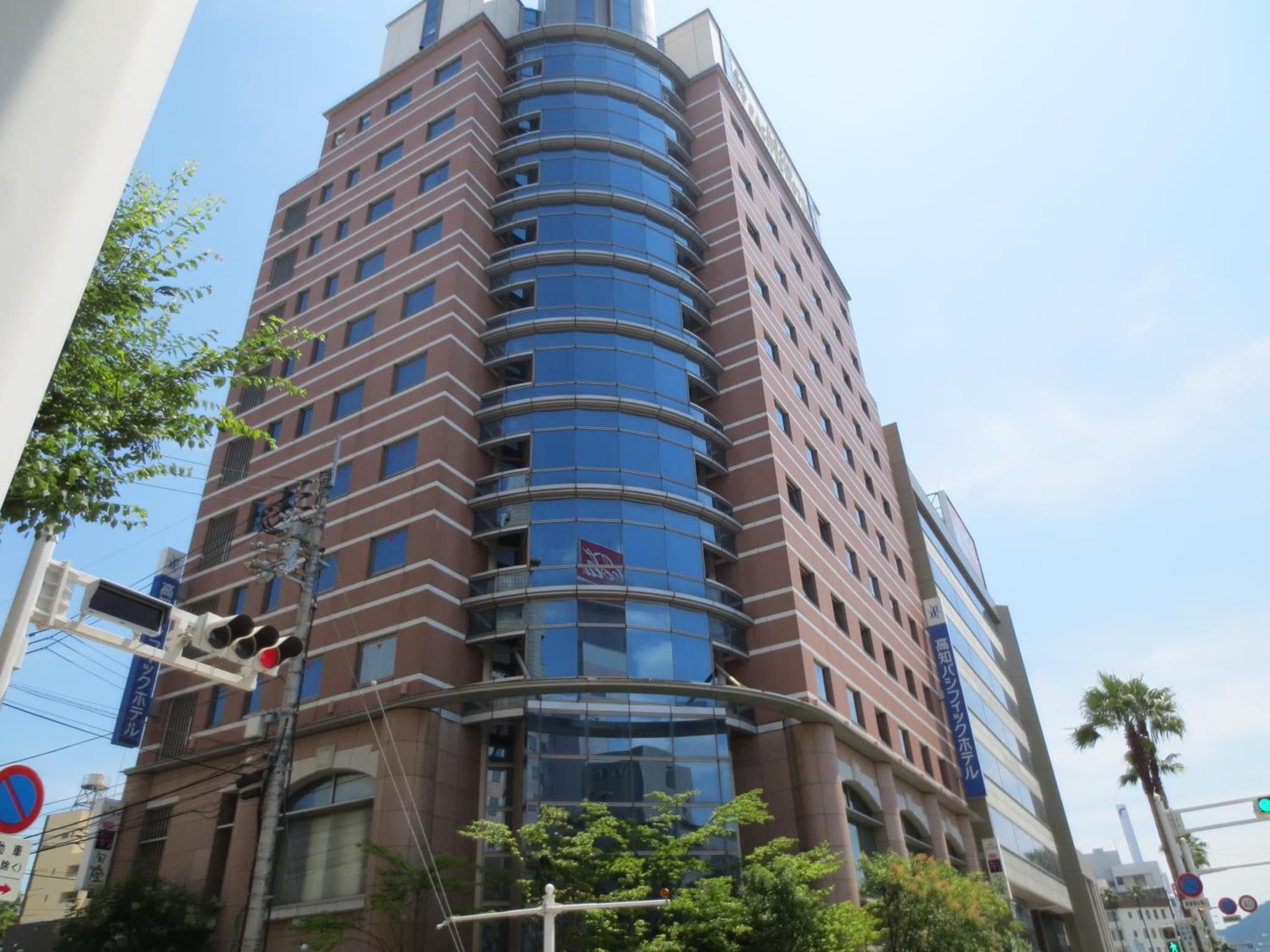 Kochi Pacific Hotel photo 7
