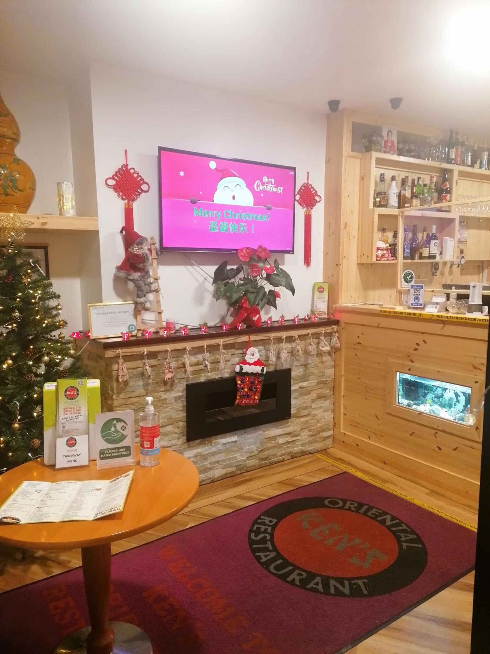 Home Inn photo 6
