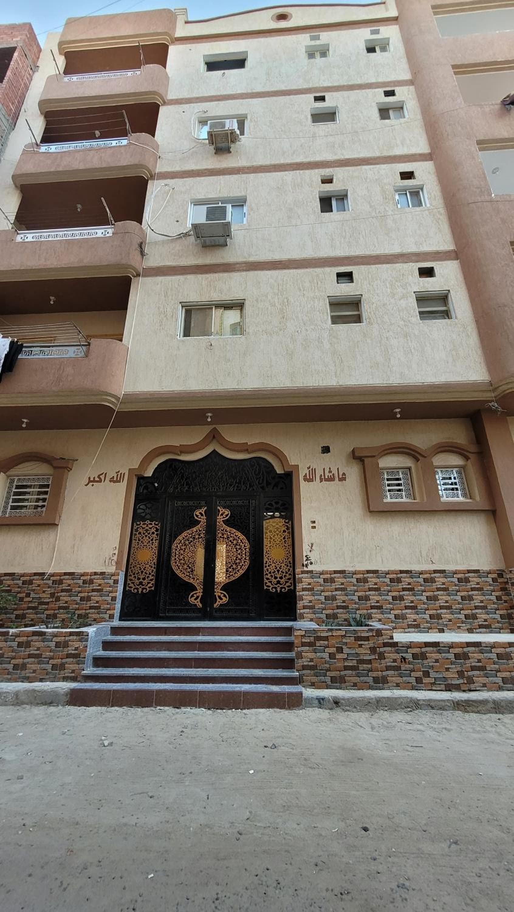 Ahmed House photo 2