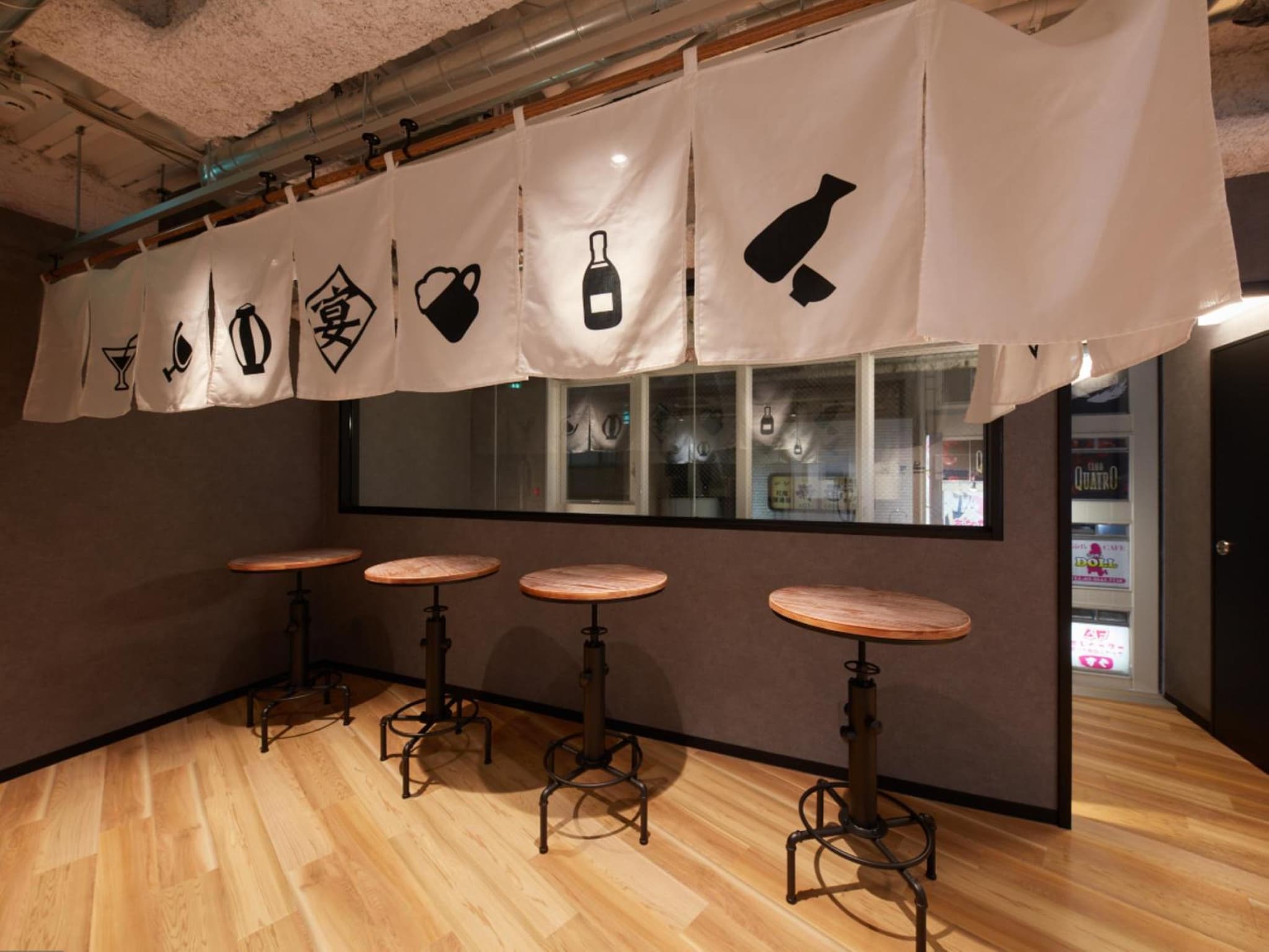 Rembrandt Cabin & Spa Shimbashi - Caters to Men photo 5