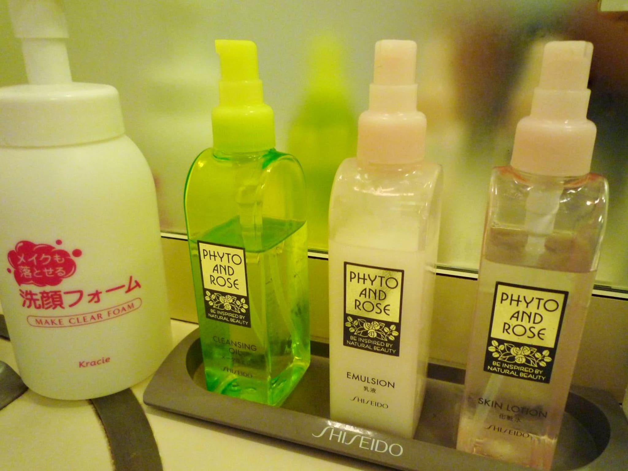 Yokikan photo 6