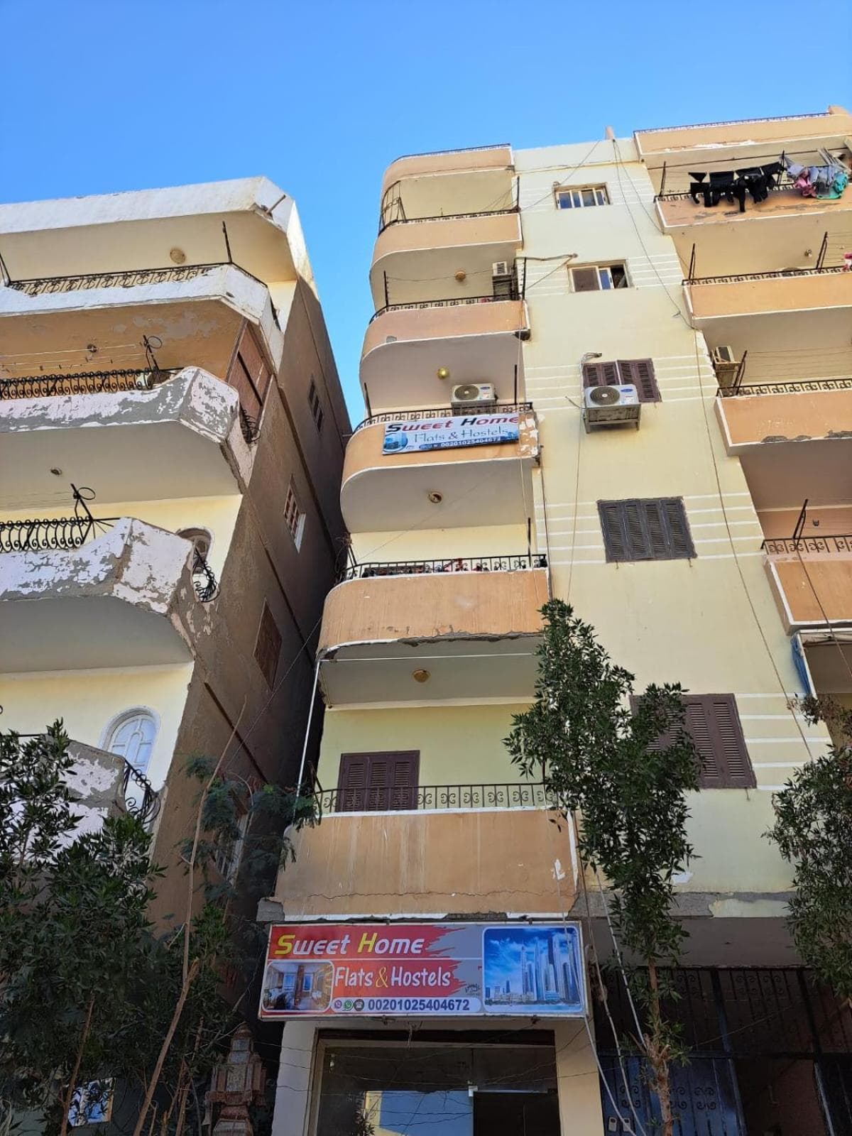Sweet Home Hostel - للأجانب فقط photo 6