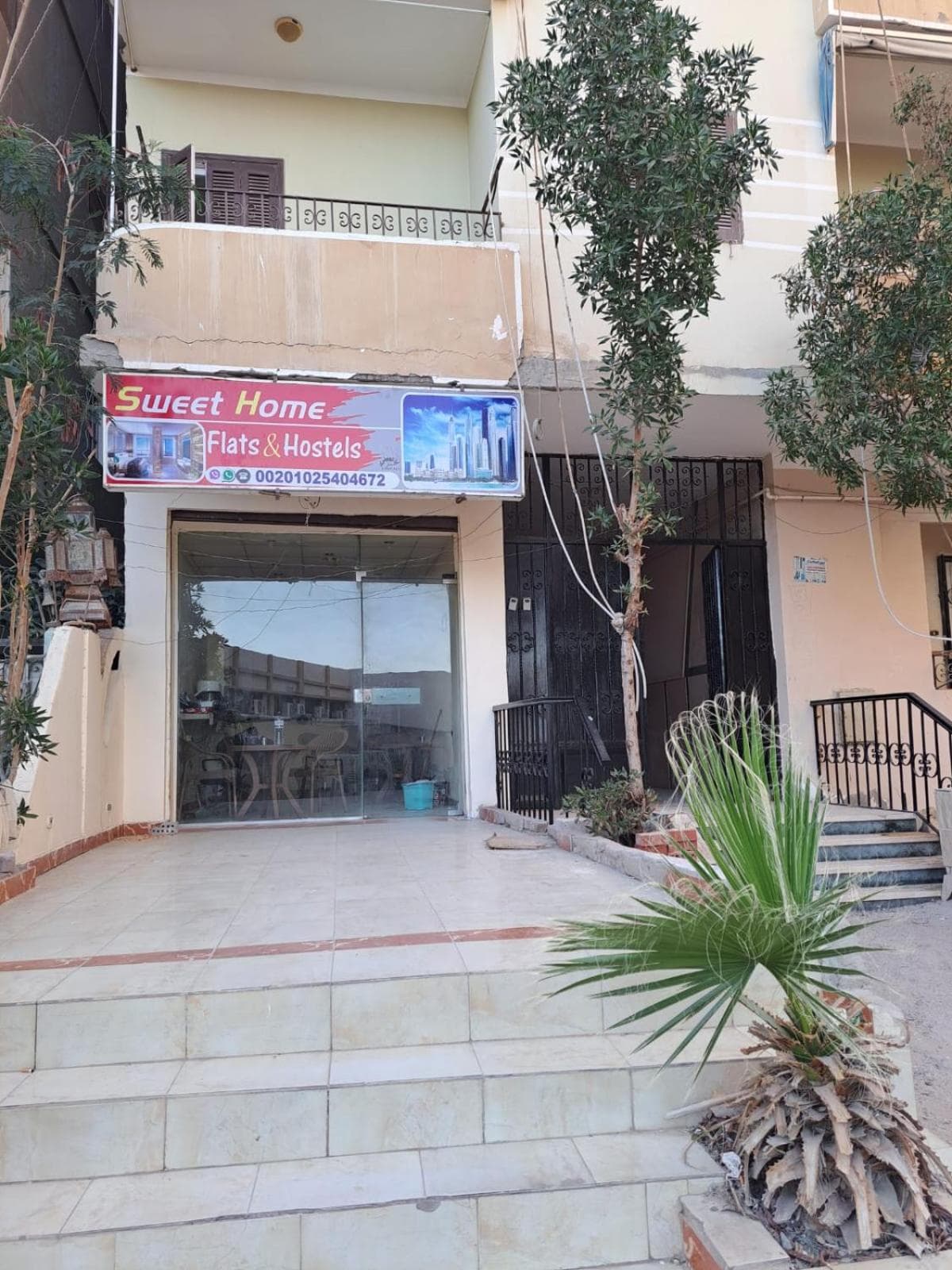Sweet Home Hostel - للأجانب فقط photo 3