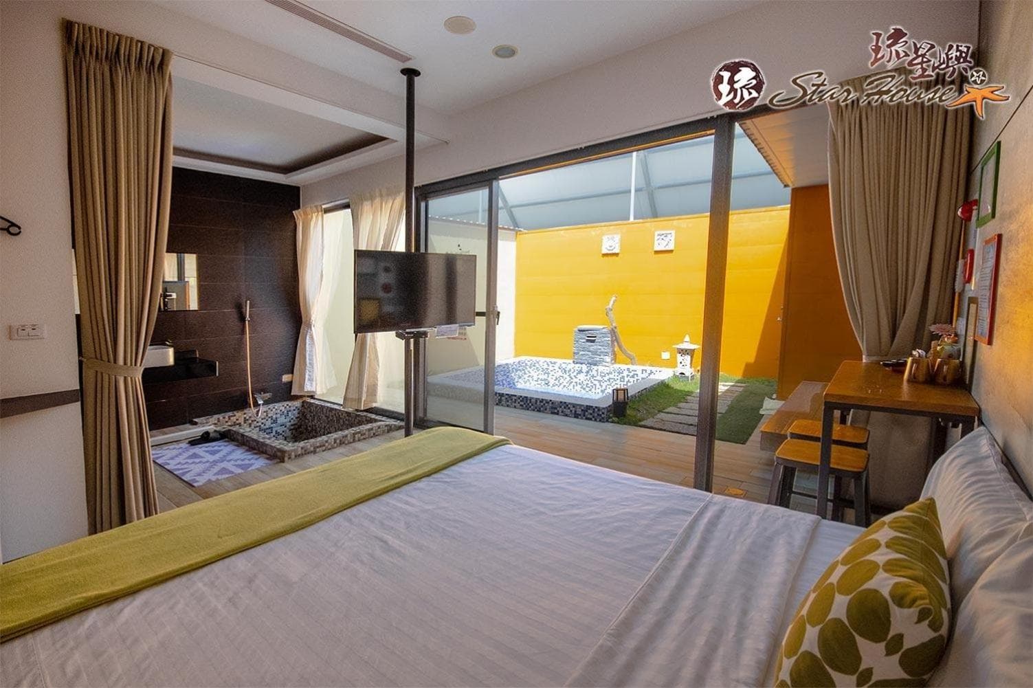 Star House photo 6