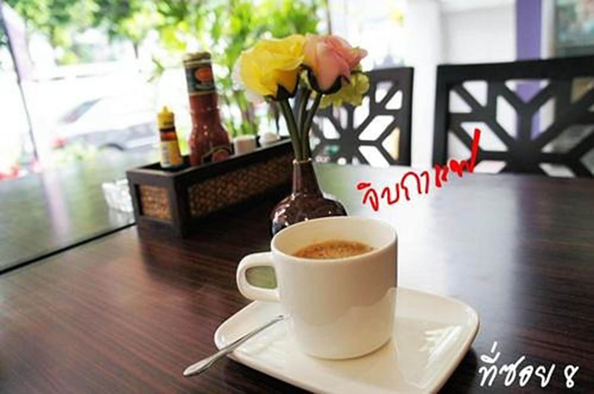 Sawasdee Hotel @ Sukhumvit Soi 8 photo 2