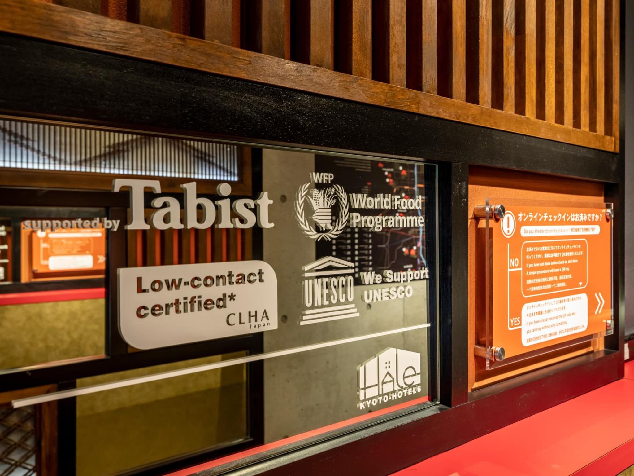 HALE Kyoto Tambaguchi ハレ京都丹波口 photo 9