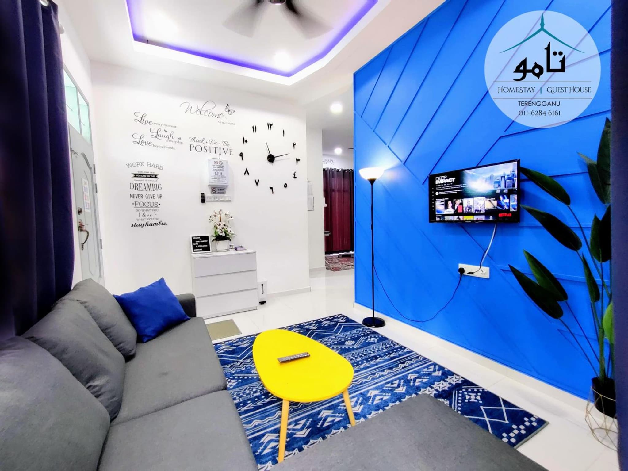 Tamu Homestay Terengganu photo 8