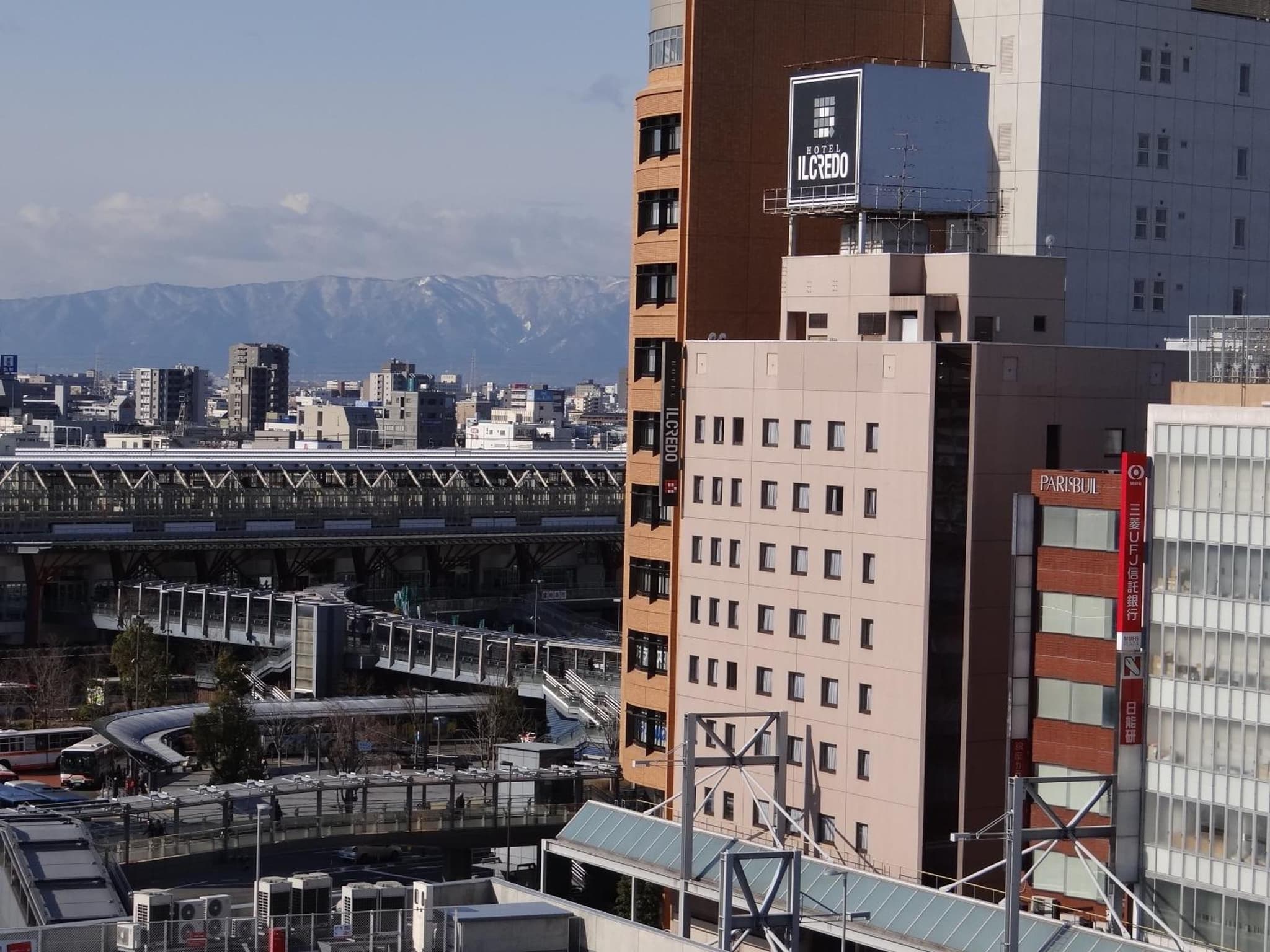 Hotel Il Credo Gifu