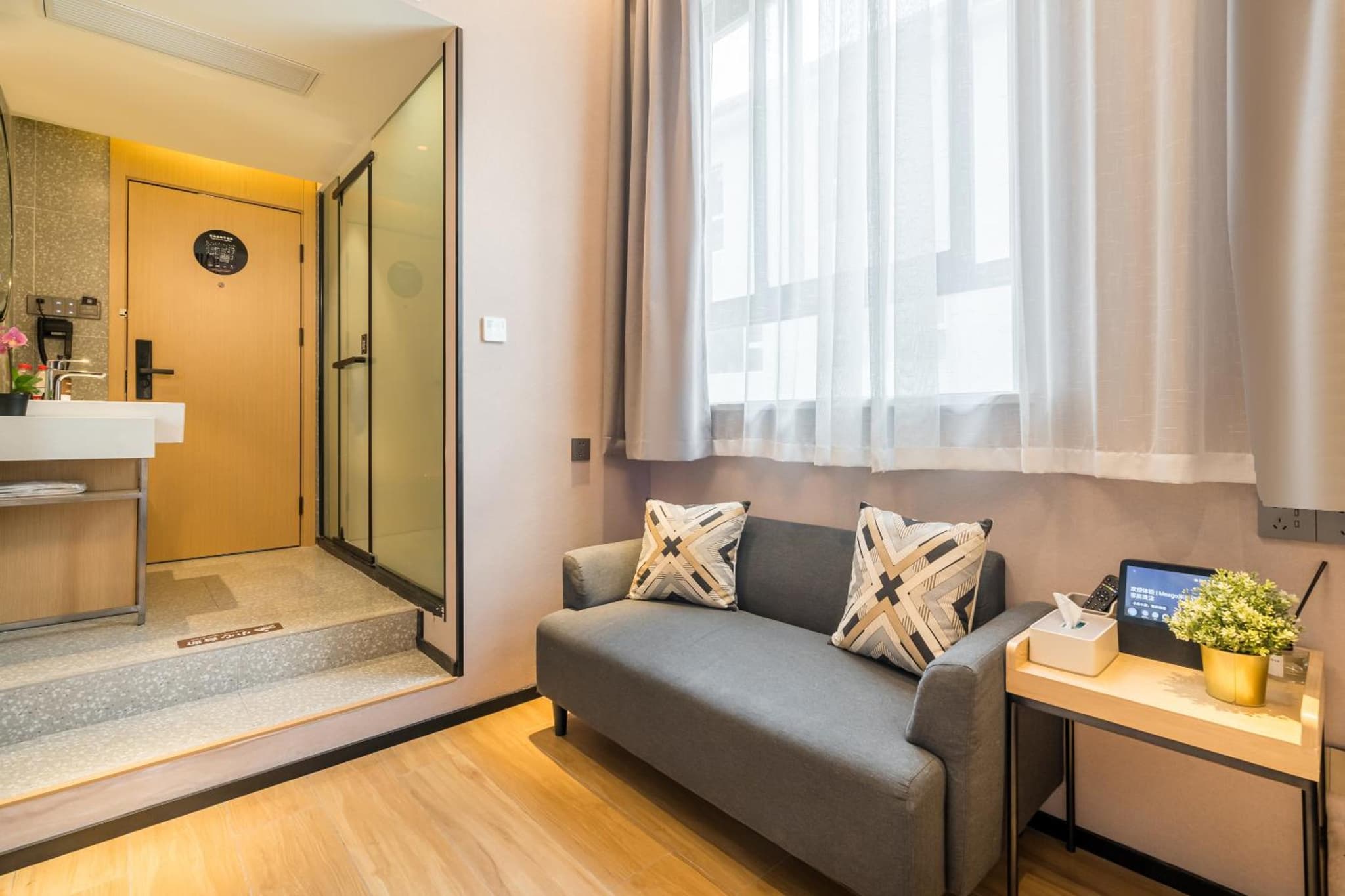 Meego Smart Select Hotel photo 9