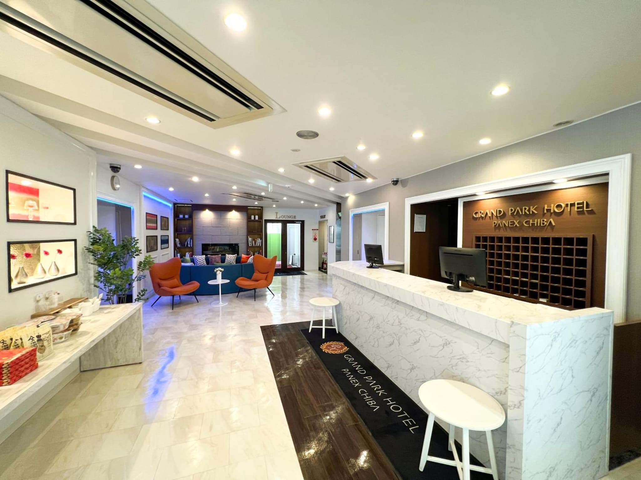 Grand Park Hotel Panex Chiba photo 9