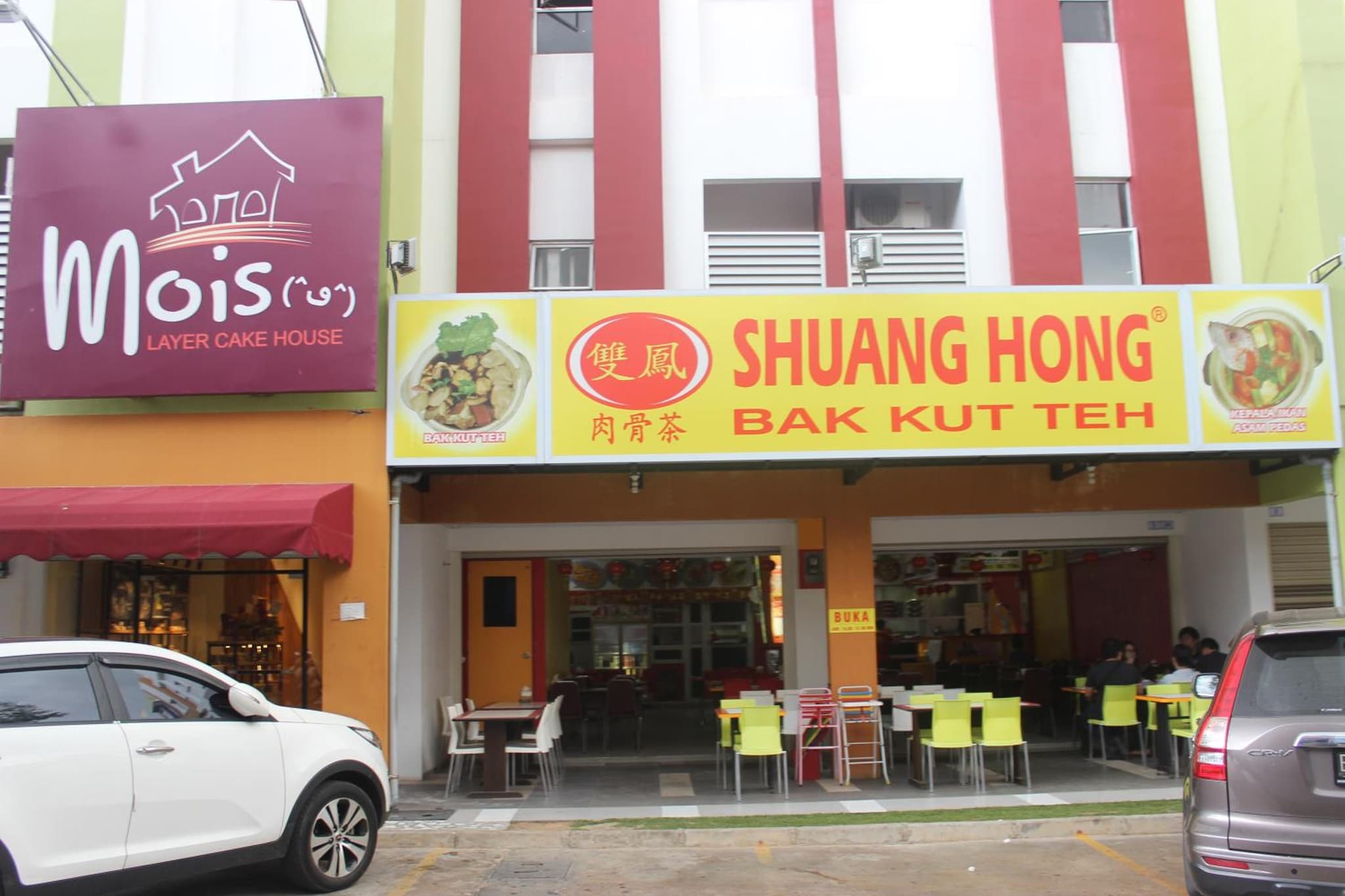 Biz Hotel Batam photo 2