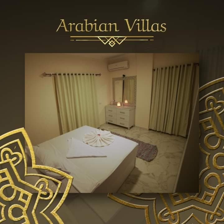 Arbian Valla photo 5