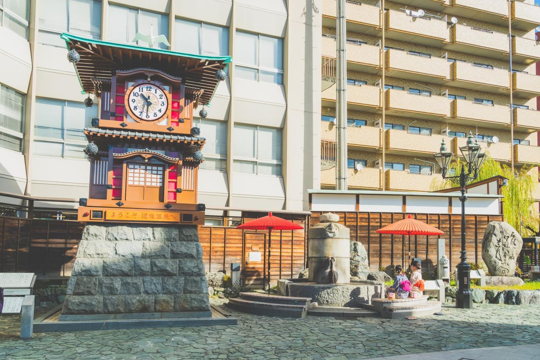 HOTEL MYSTAYS Matsuyama photo 3