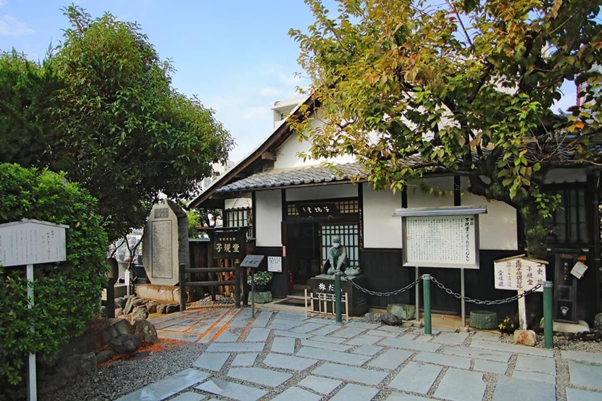 HOTEL MYSTAYS Matsuyama photo 6