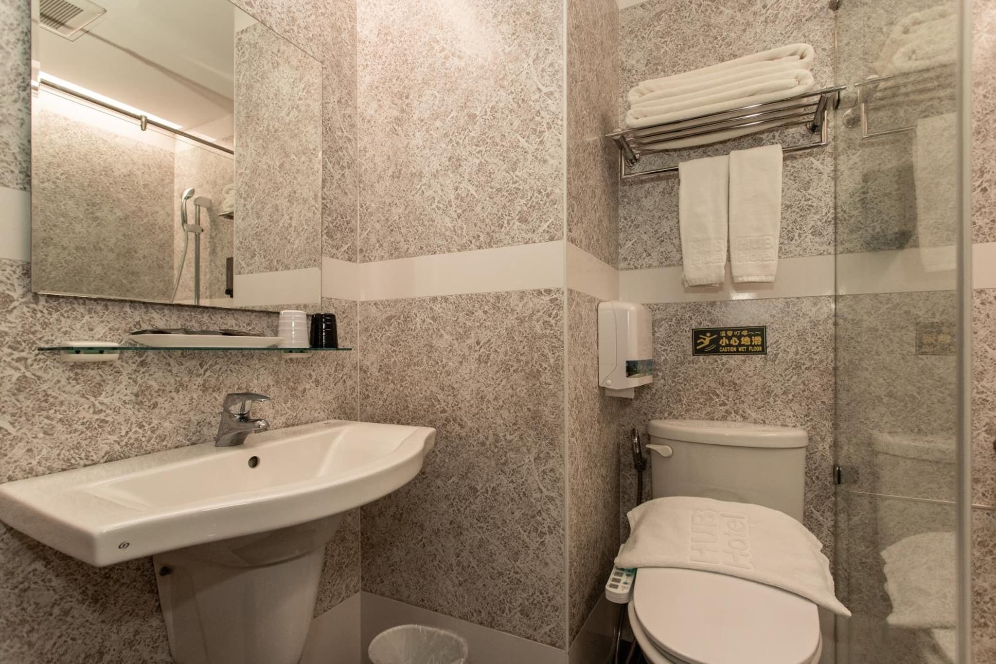 HUB HOTEL Tucheng photo 8