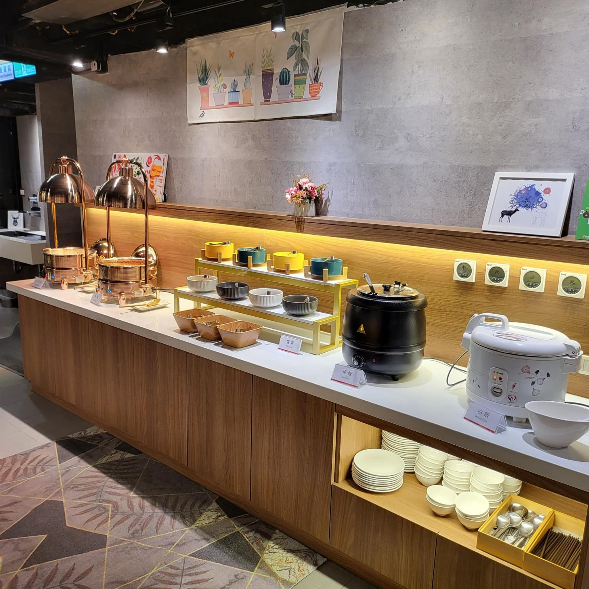 Audi Garden Business Hotel photo 7