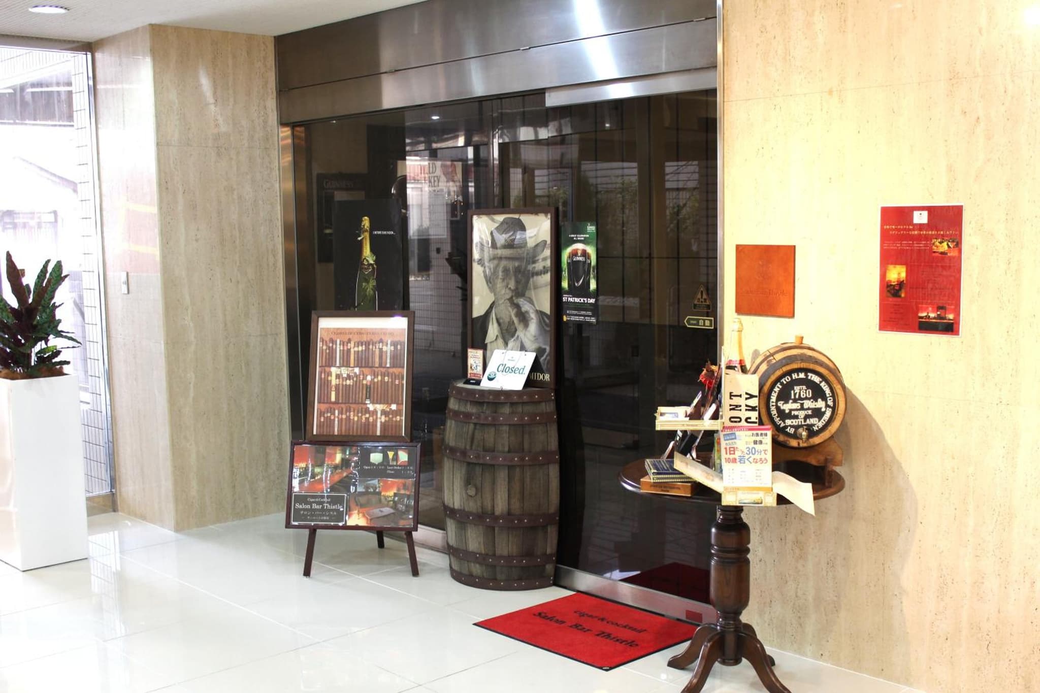 Hotel Sunroute Hikone photo 5