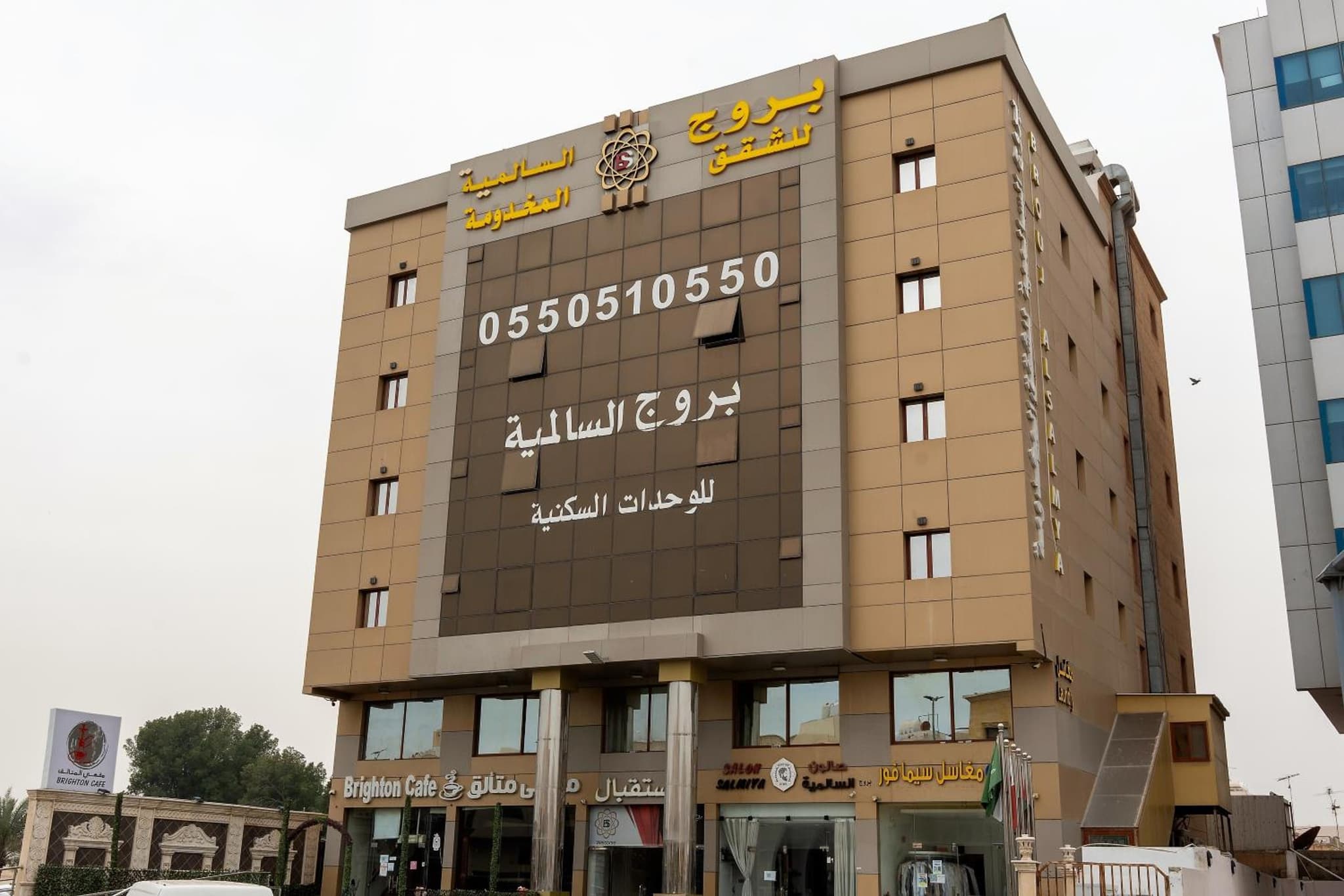 شقق بروج السالمية للشقق المخدومة Brouj Al salmiya apartments Serviced