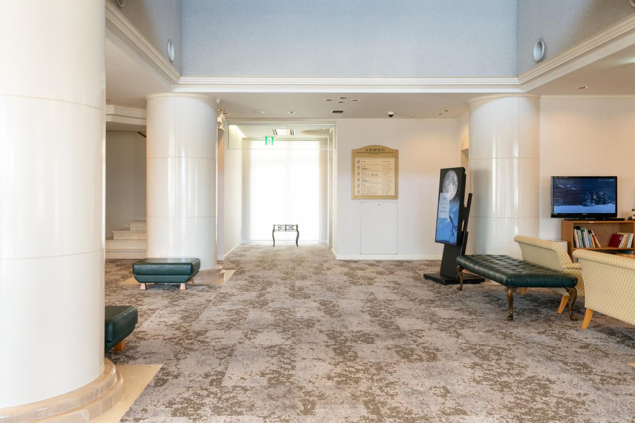 Hashidate Bay Hotel photo 8