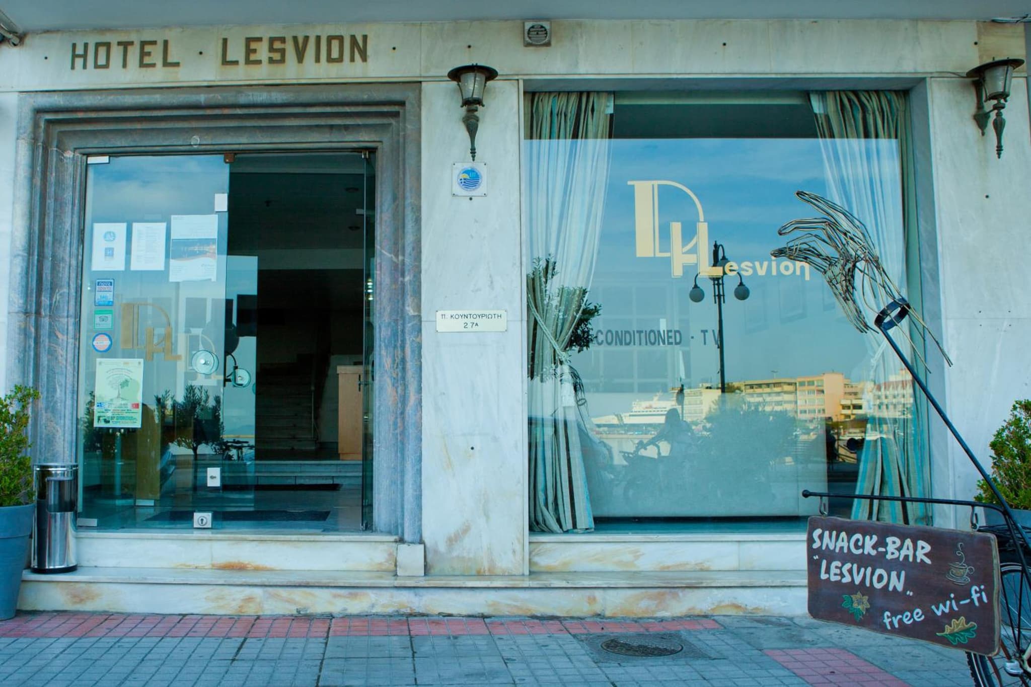 Lesvion Hotel photo 2