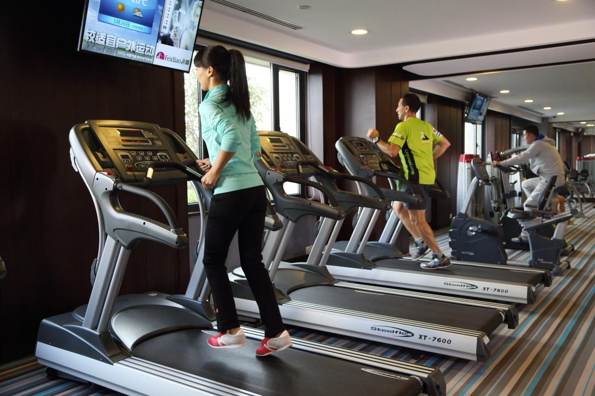 Evergreen Laurel Hotel, Shanghai photo 9