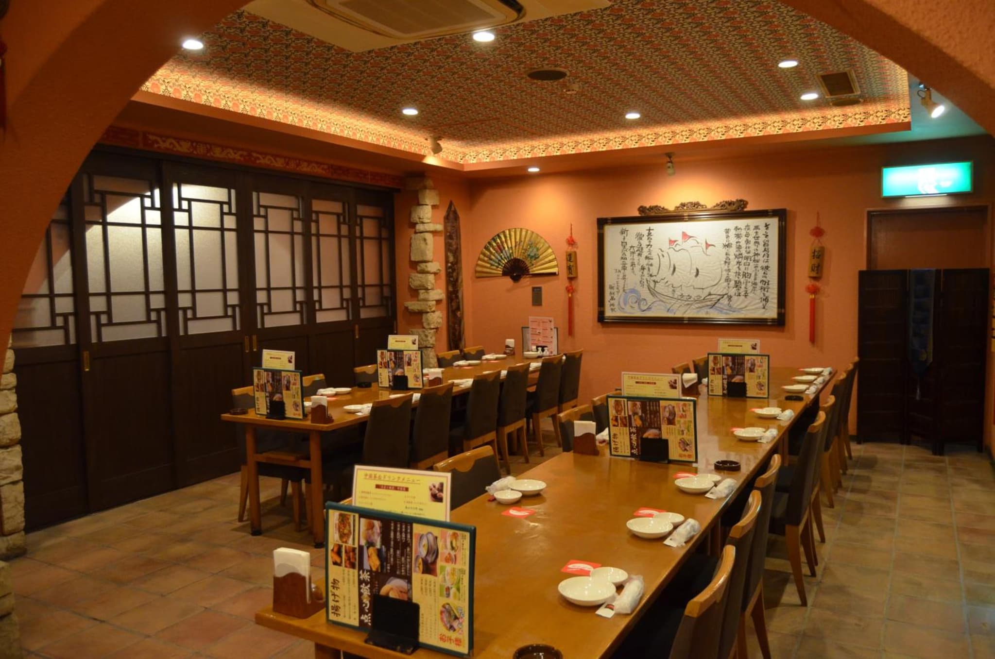 Hotel Excel Okayama photo 9