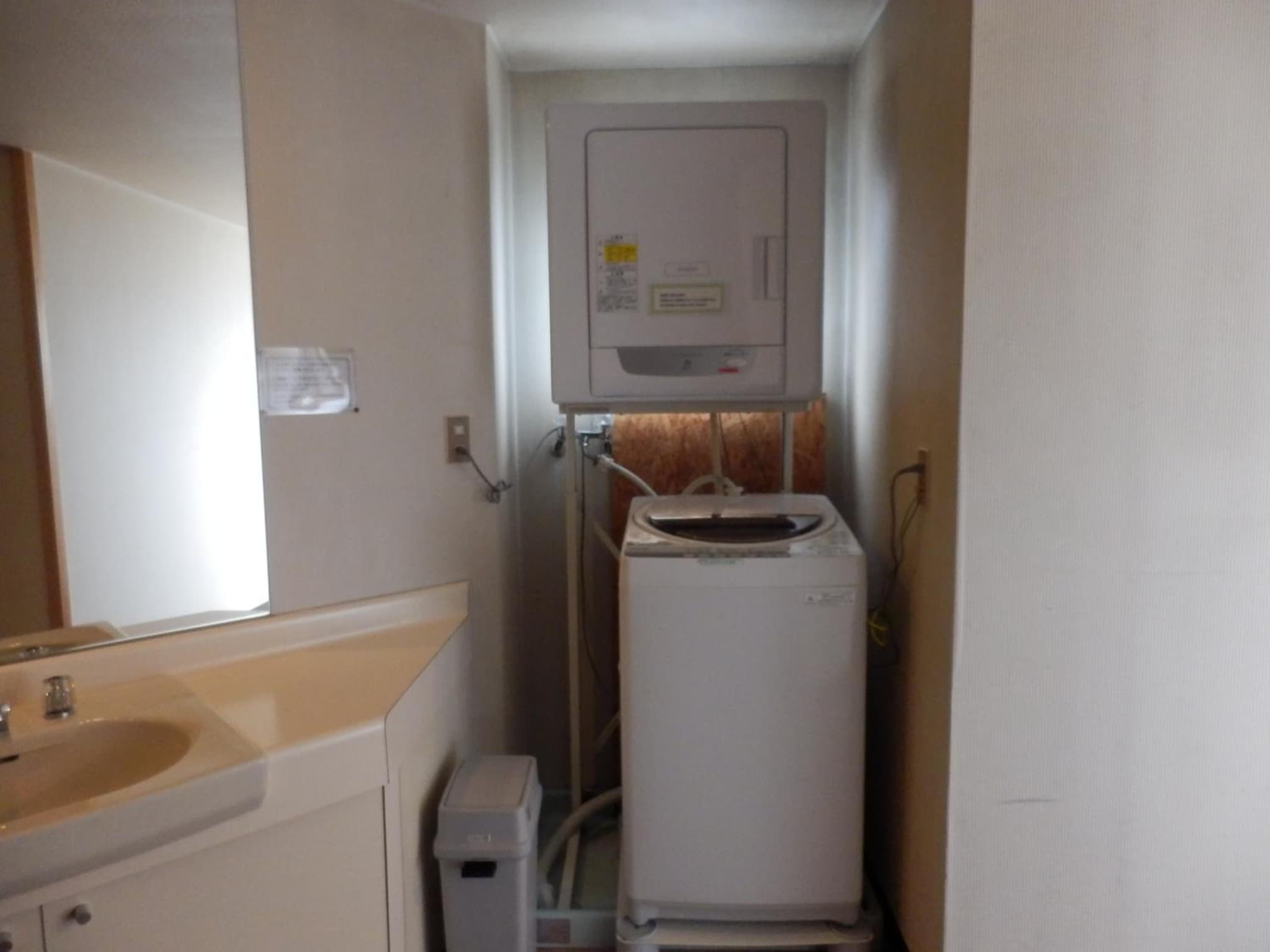 Hotel Weisser Hof Happei photo 8