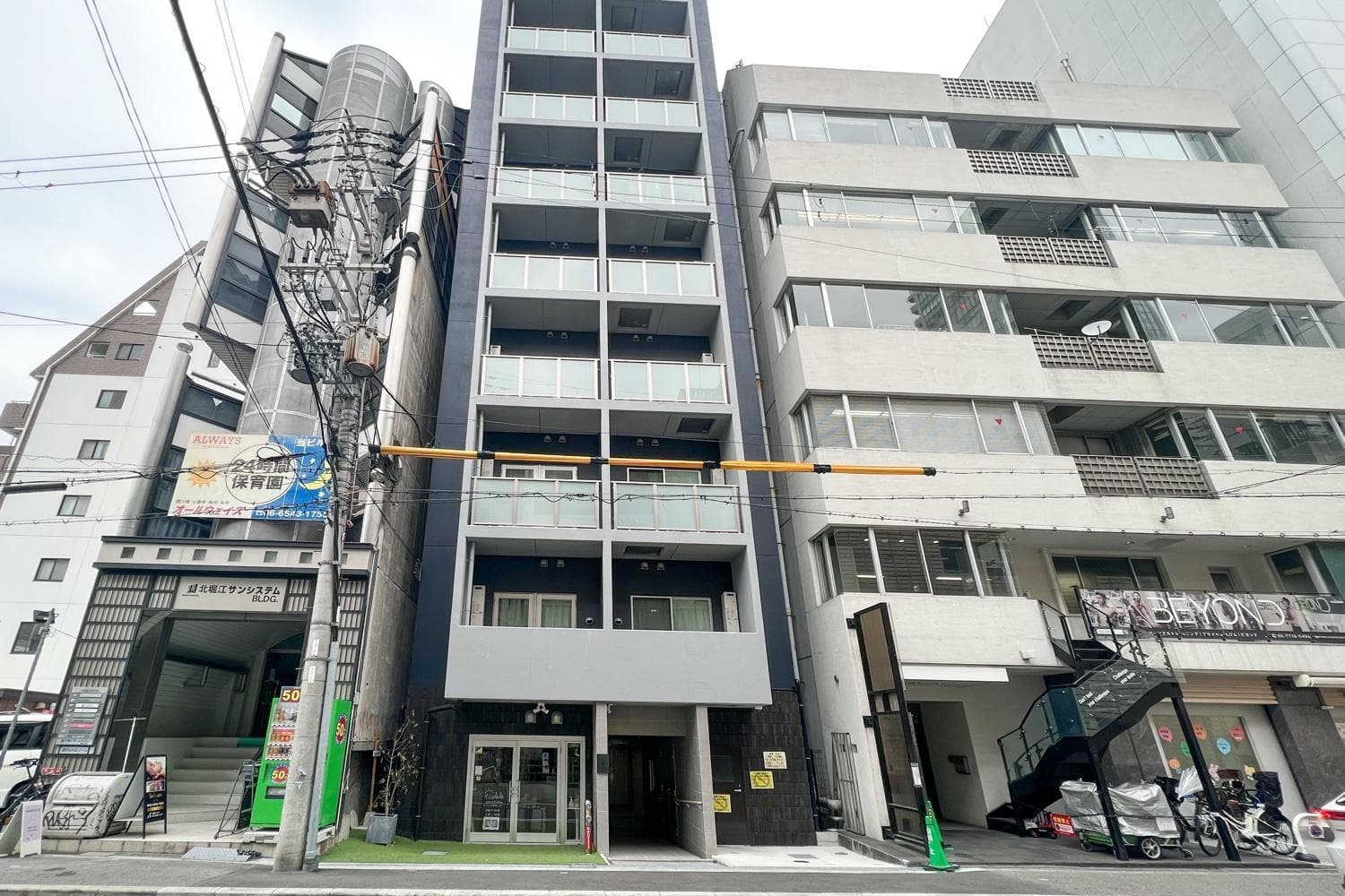 building