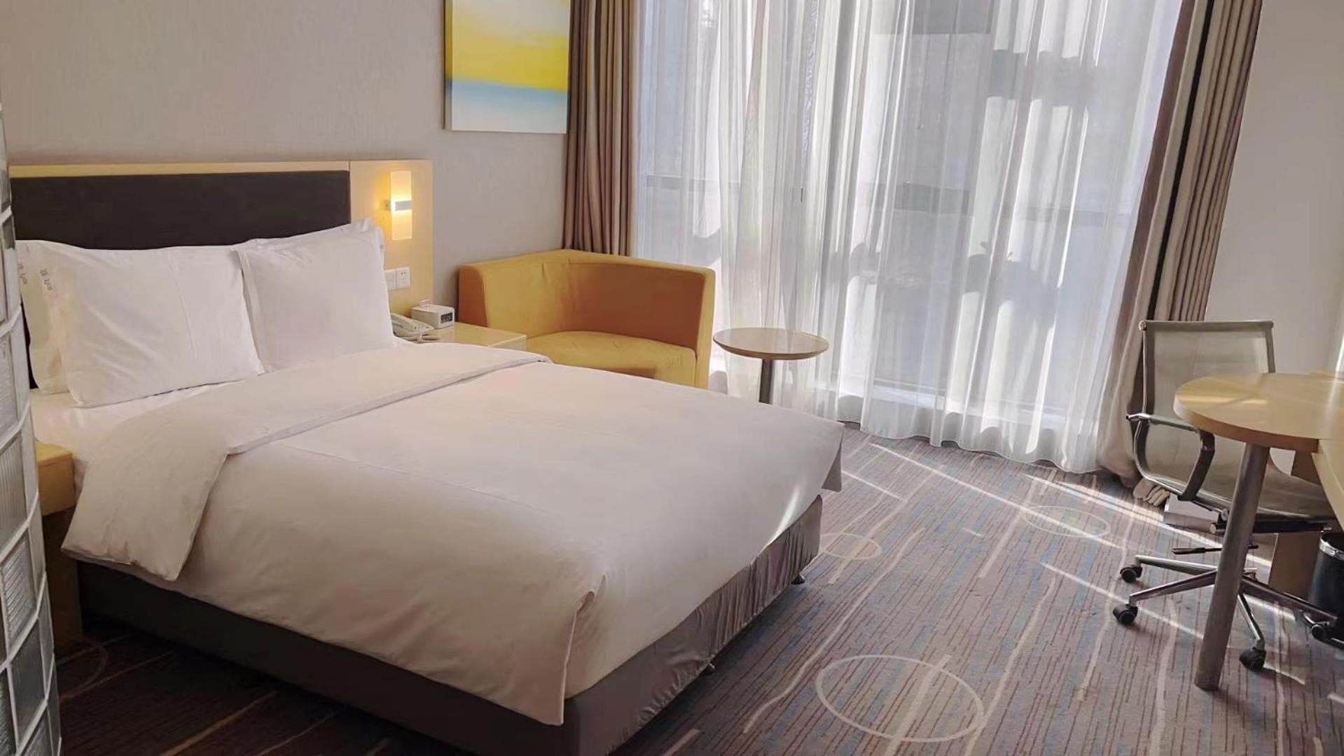 Holiday Inn Express Shijiazhuang Heping by IHG photo 8