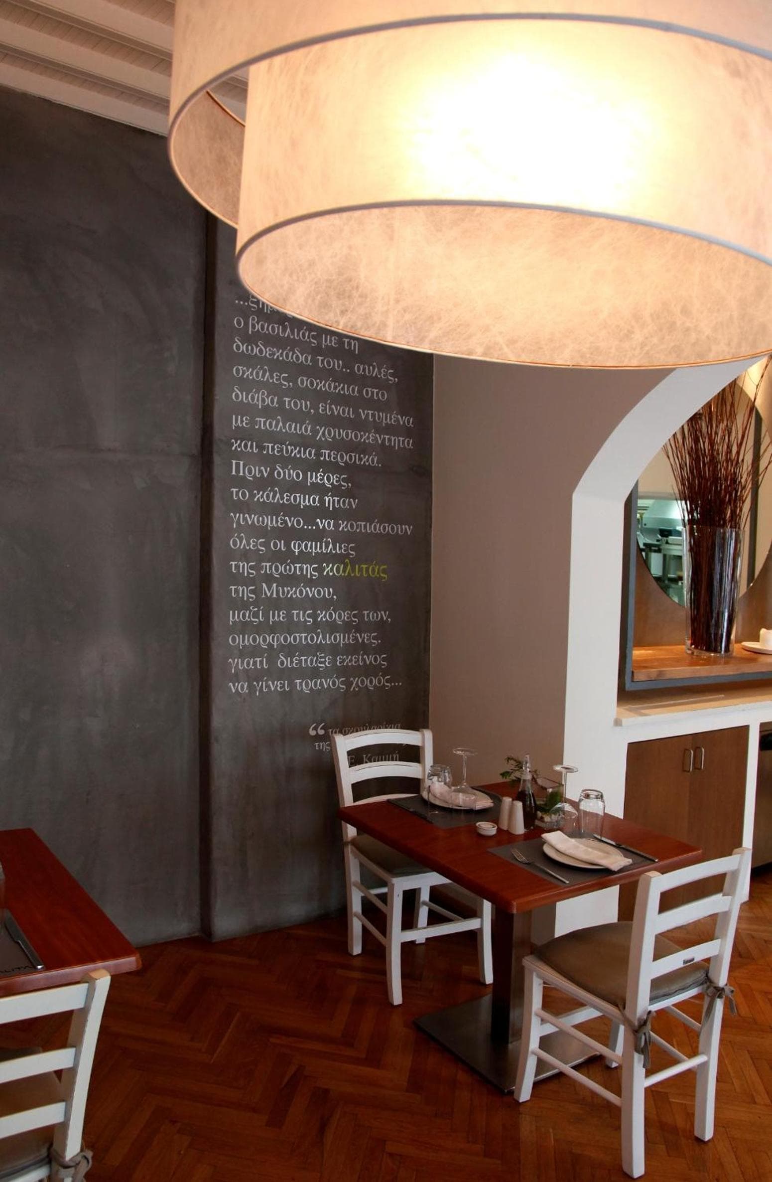 Fresh Boutique Hotel photo 8