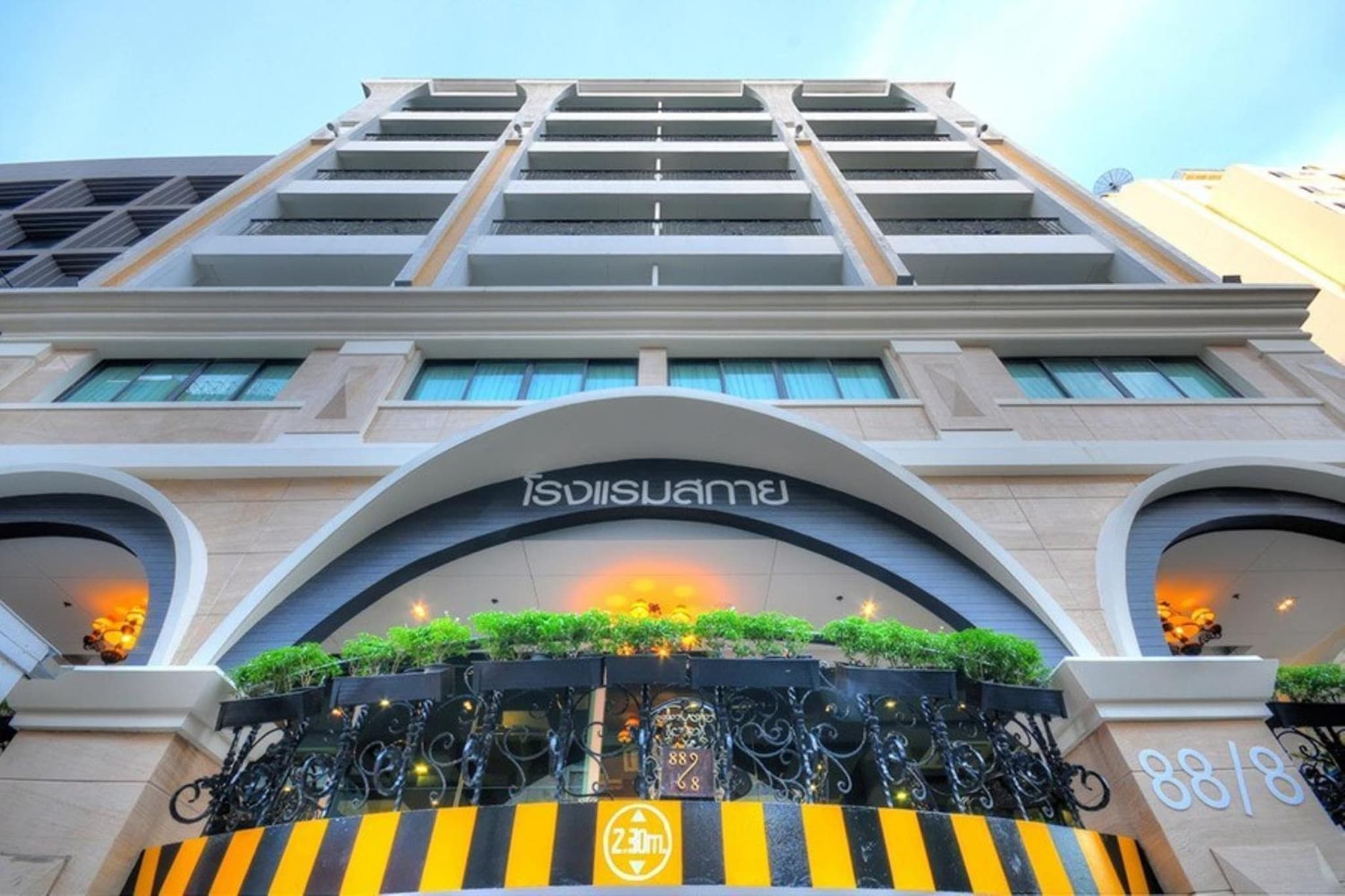 building