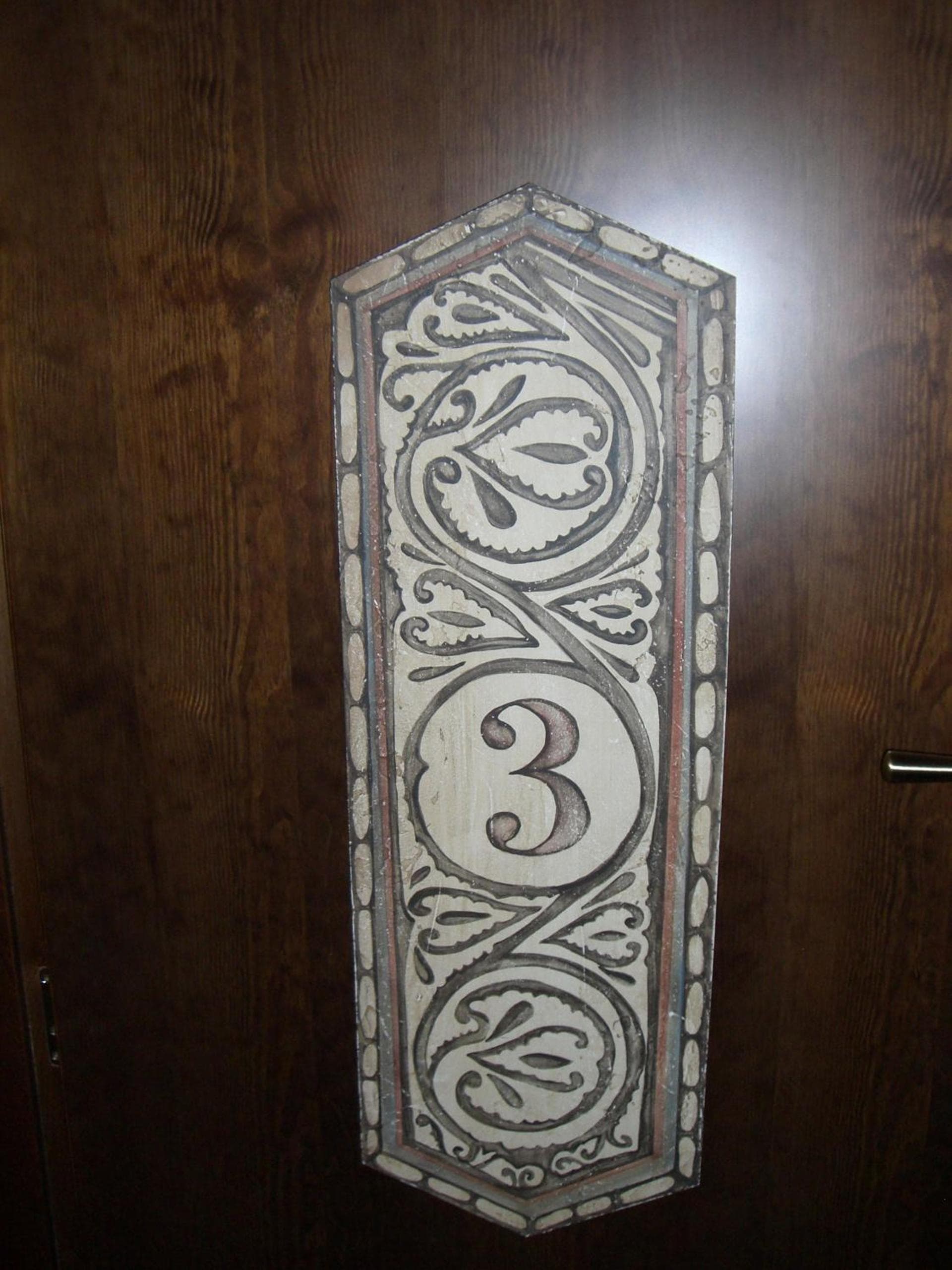 El Mudayyan photo 2
