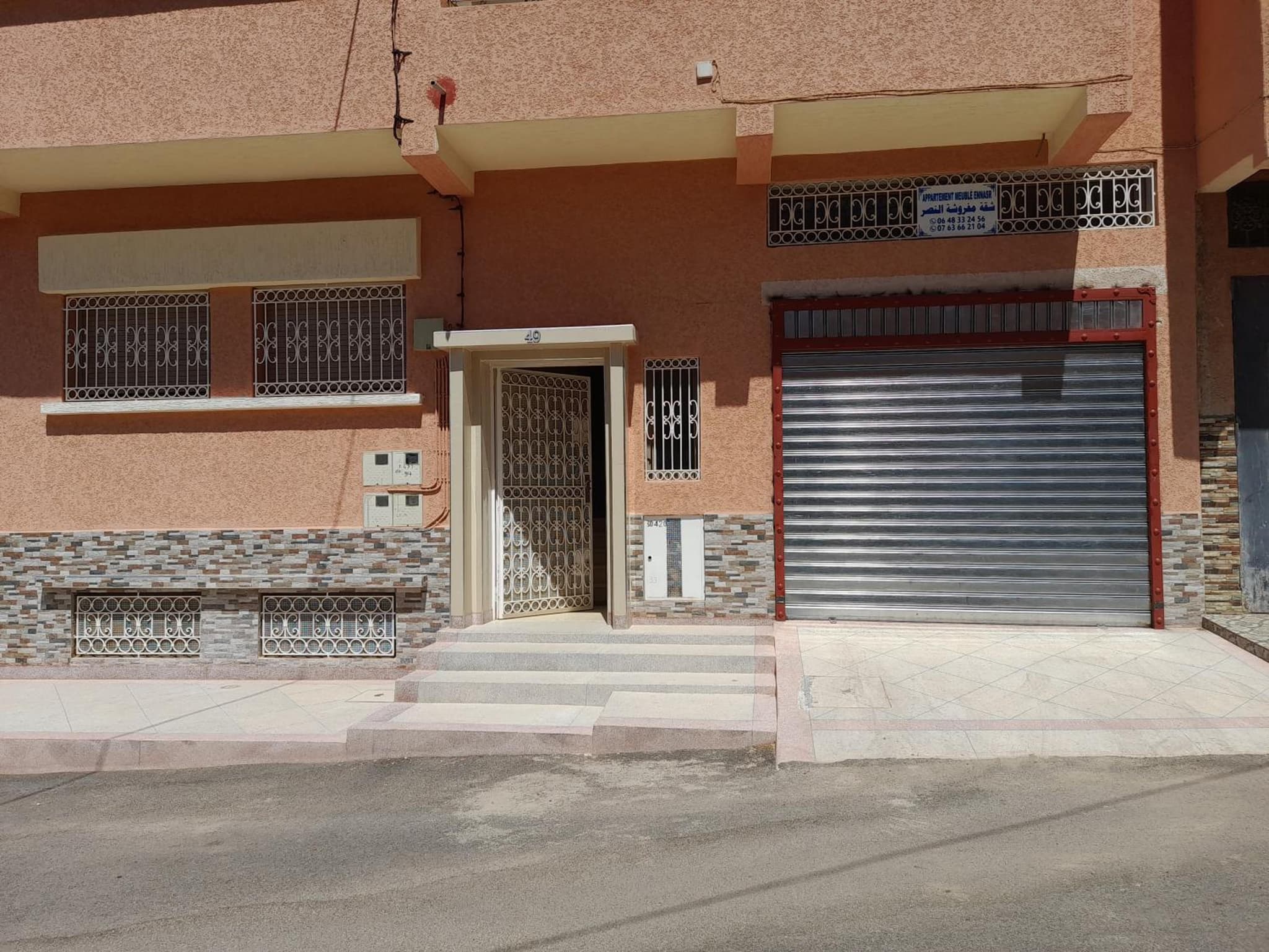 Appartement meublé ennasr49