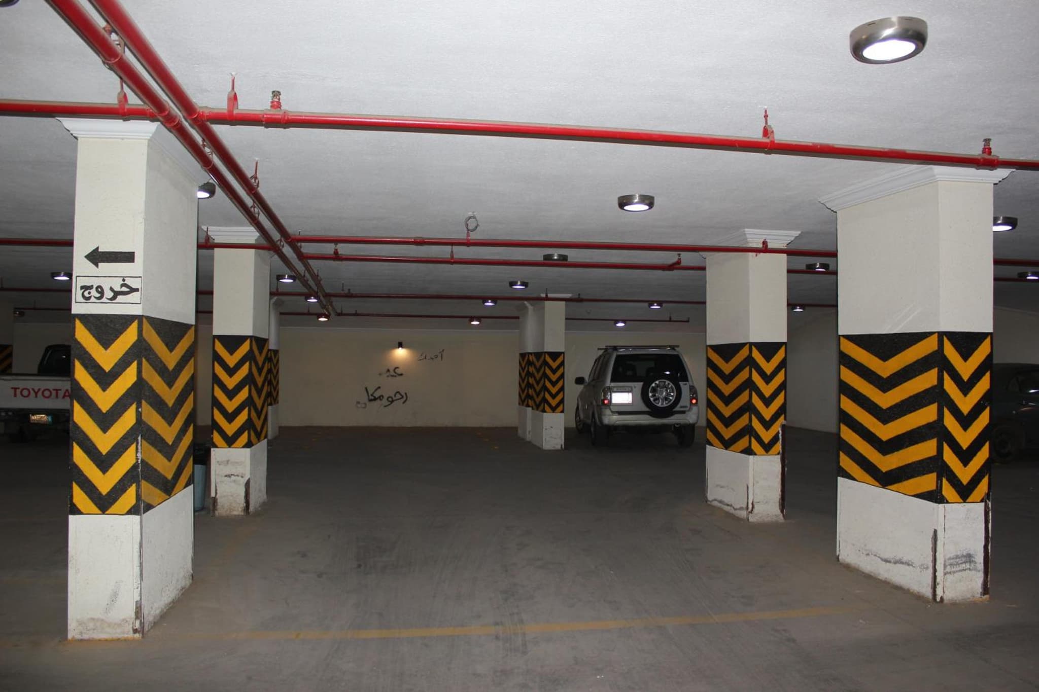 AL Tamayoz Al Raqi - Al Salamah branch photo 5