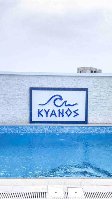 Kyanos photo 4