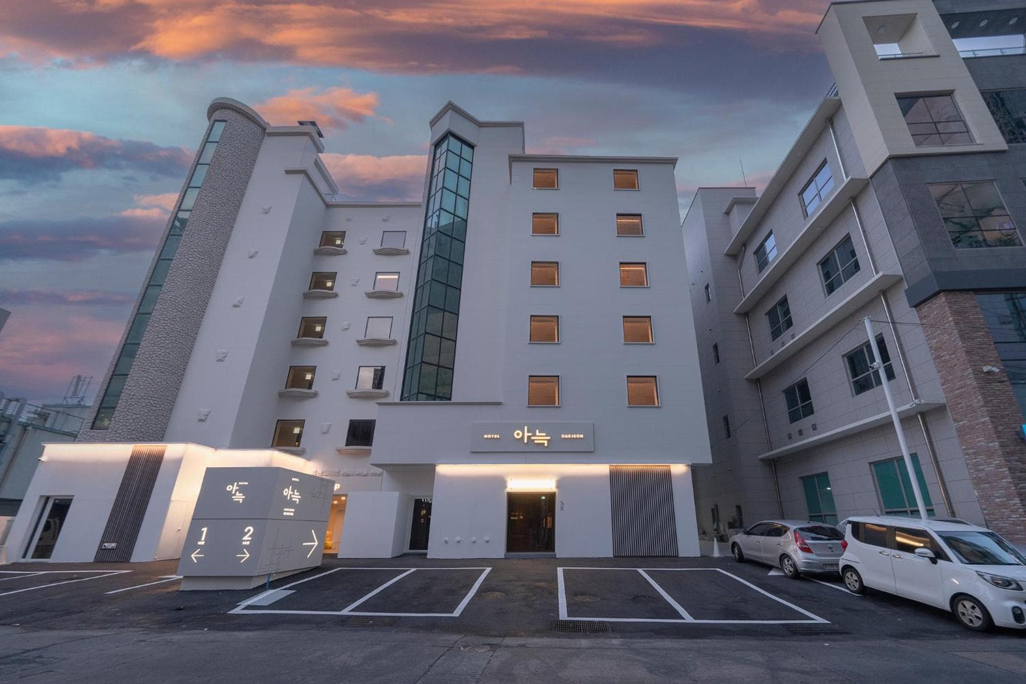 building