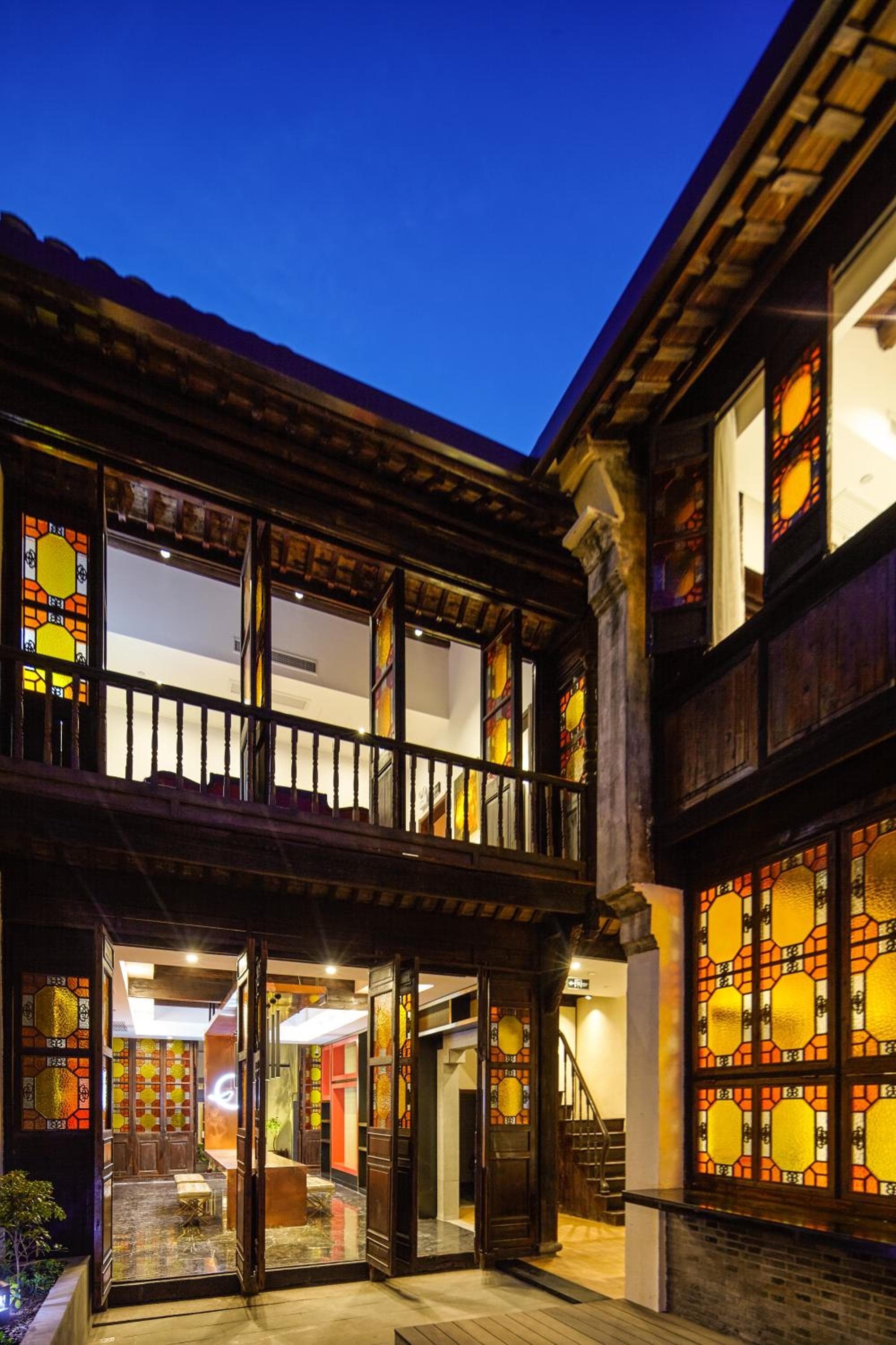 WuZhen Dream Hotel photo 6