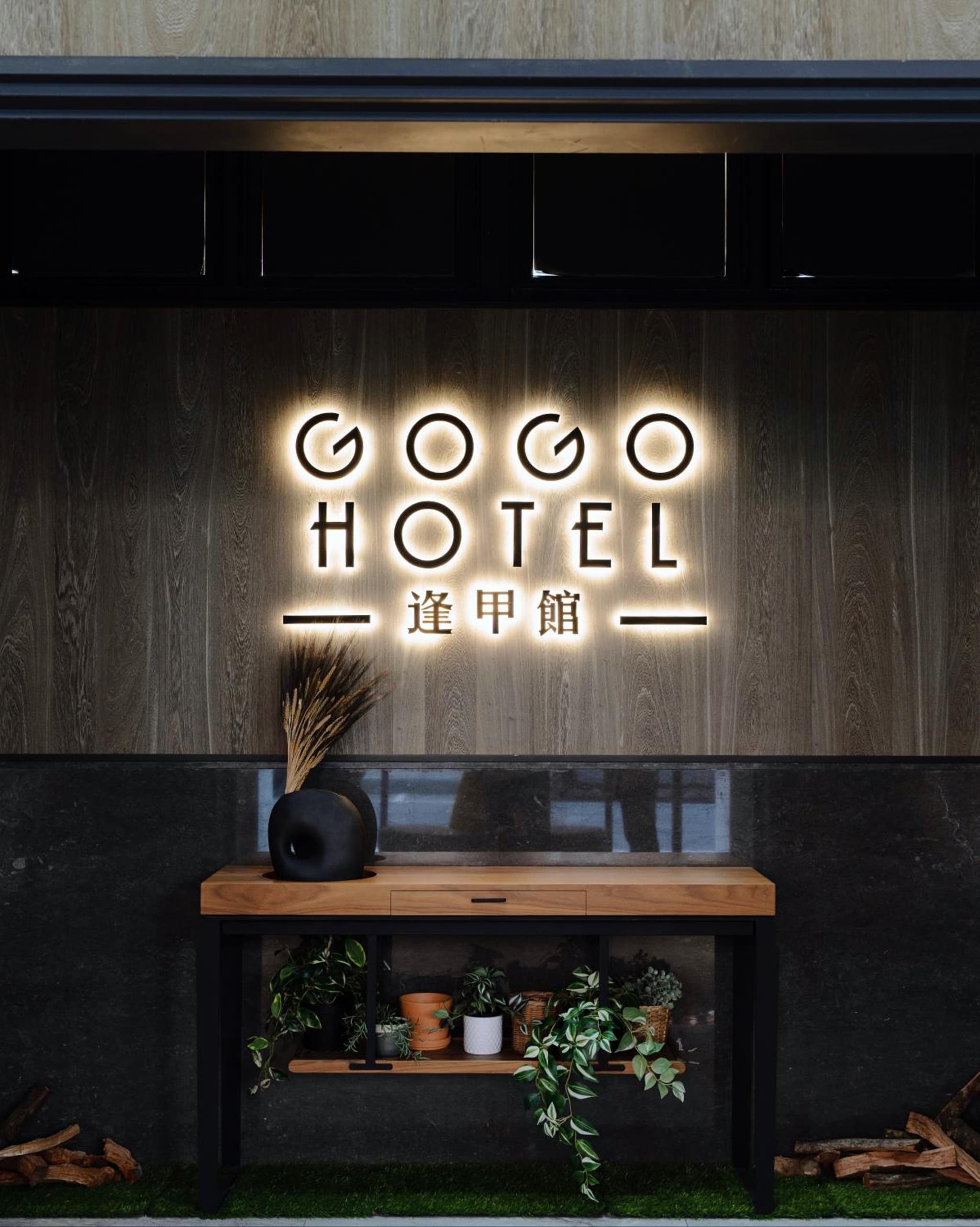 GOGO Hotel Fengchia photo 8