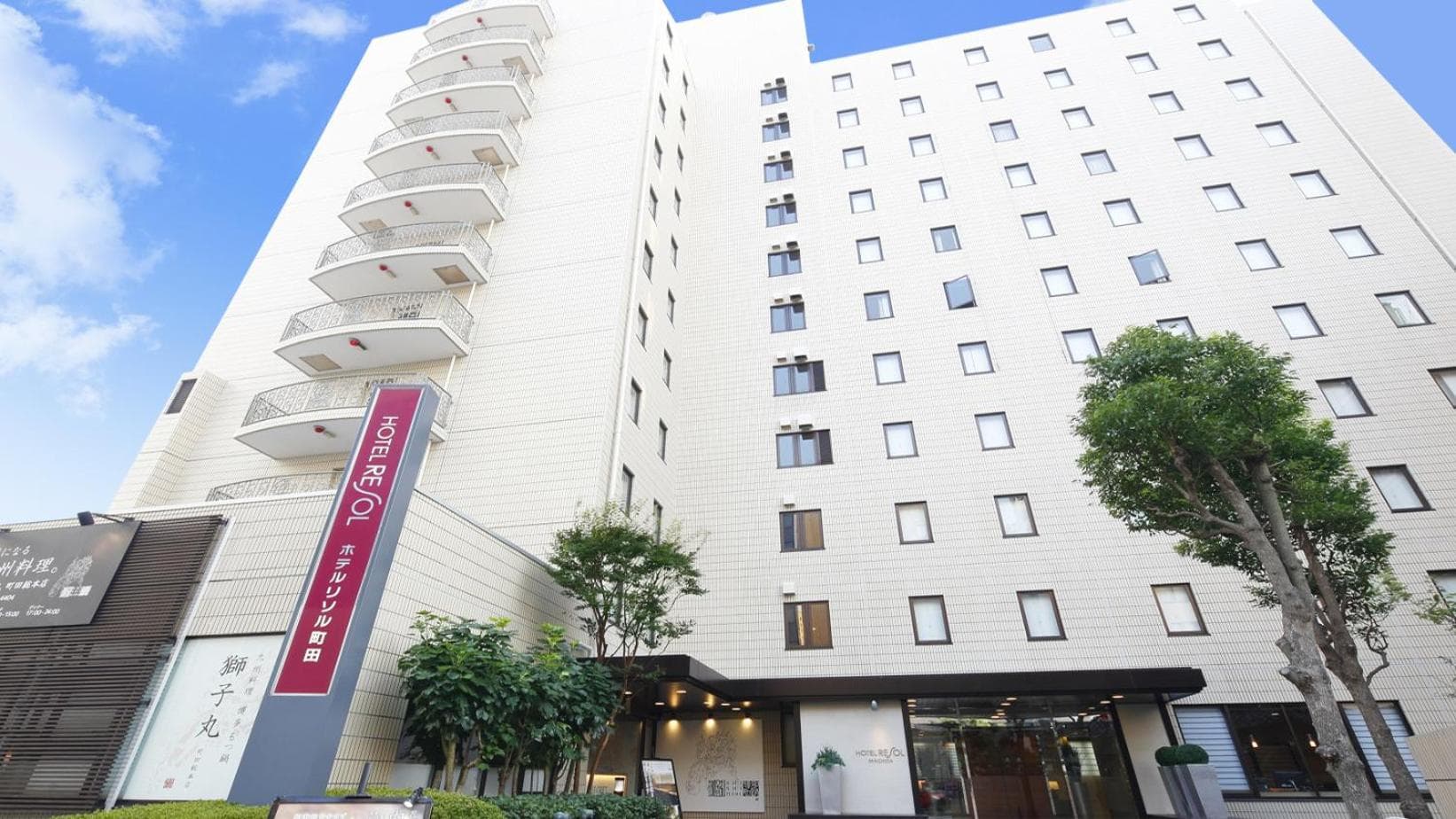 building